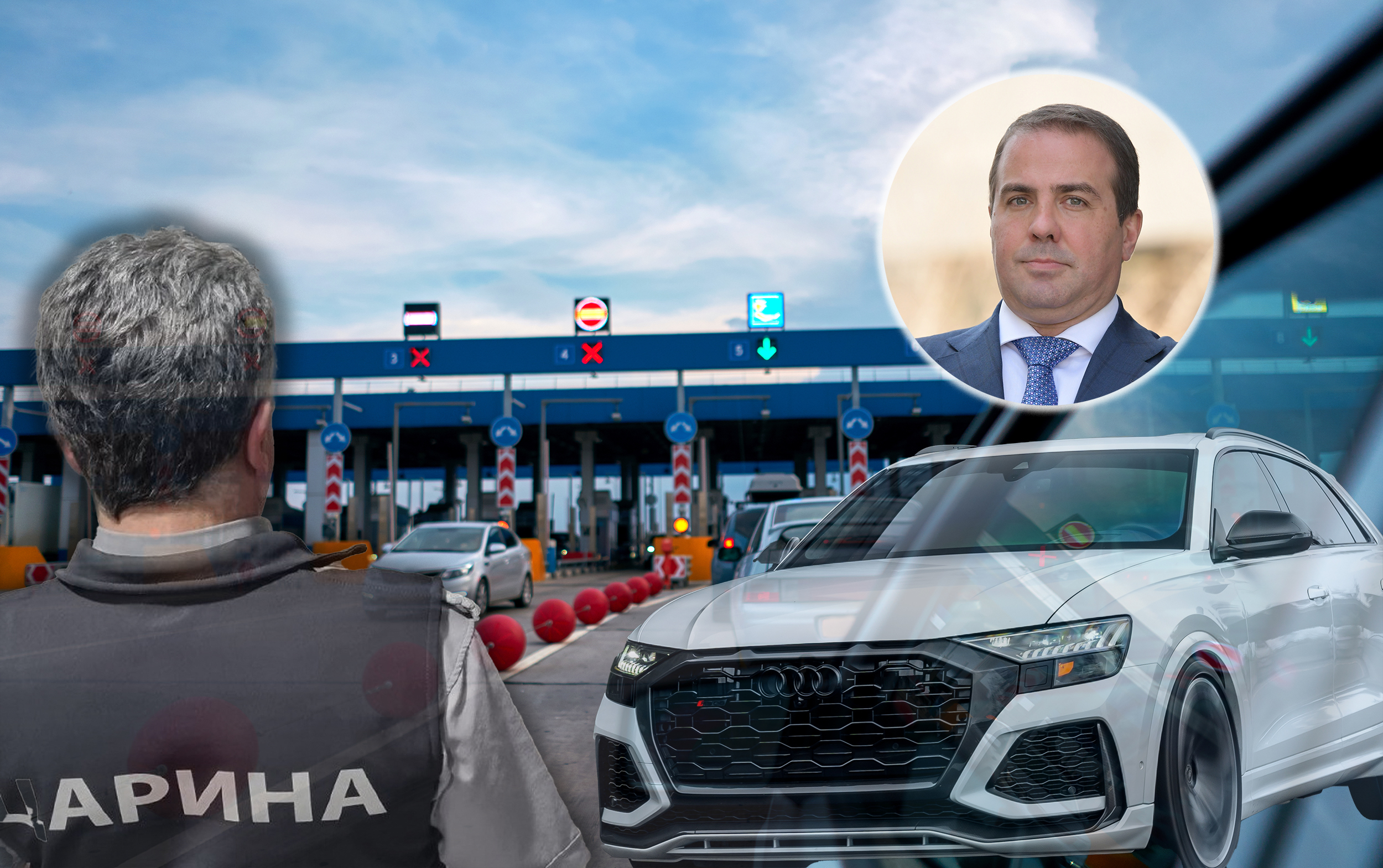 carinik ili znak carine, beli audi i advokat ivan simić u krugu
tekst je o prodaji automobila koje carina zapleni