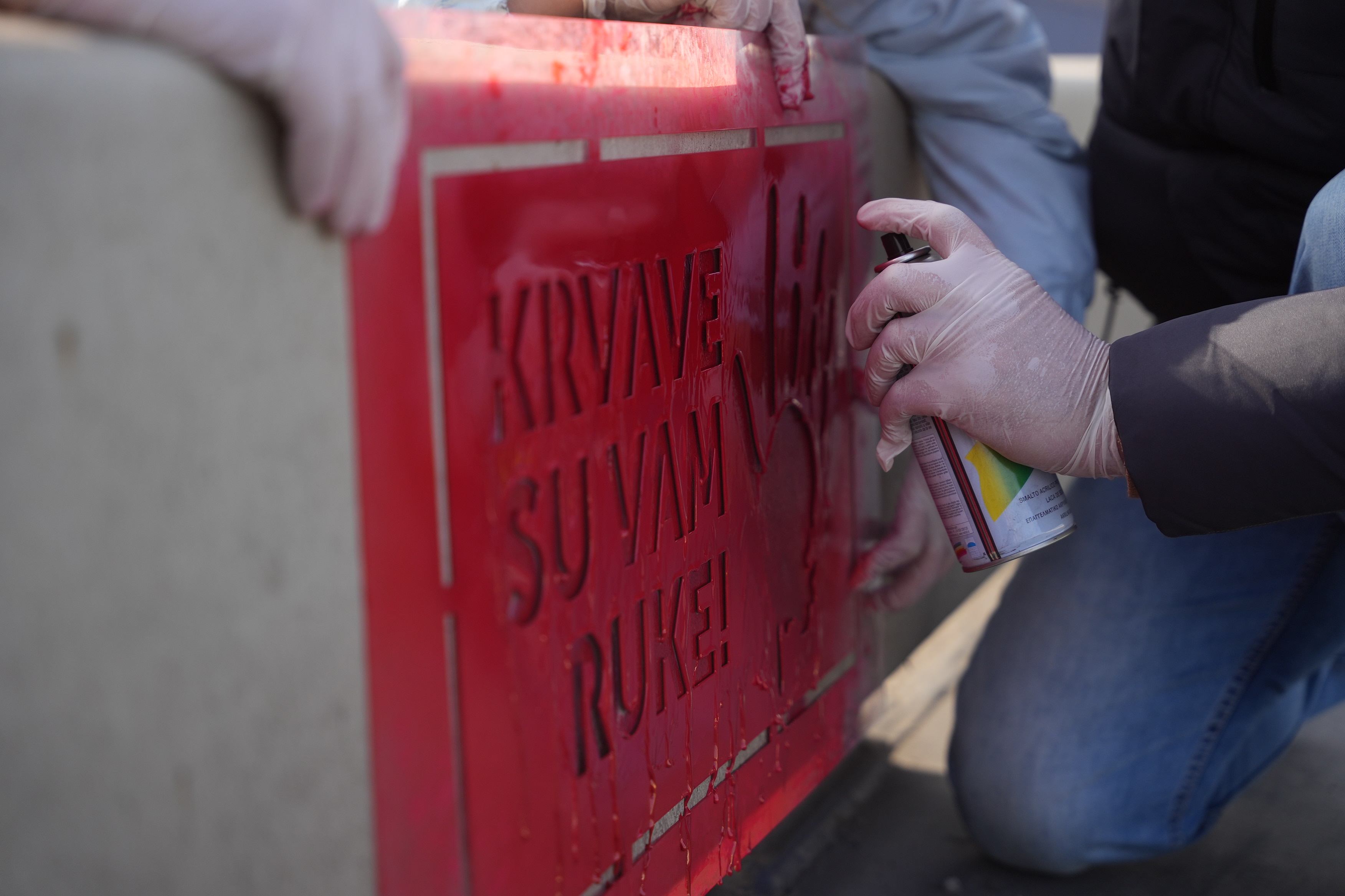 Krvave su vam ruke Foto: Zeleno-levi front na Brankovom mostu