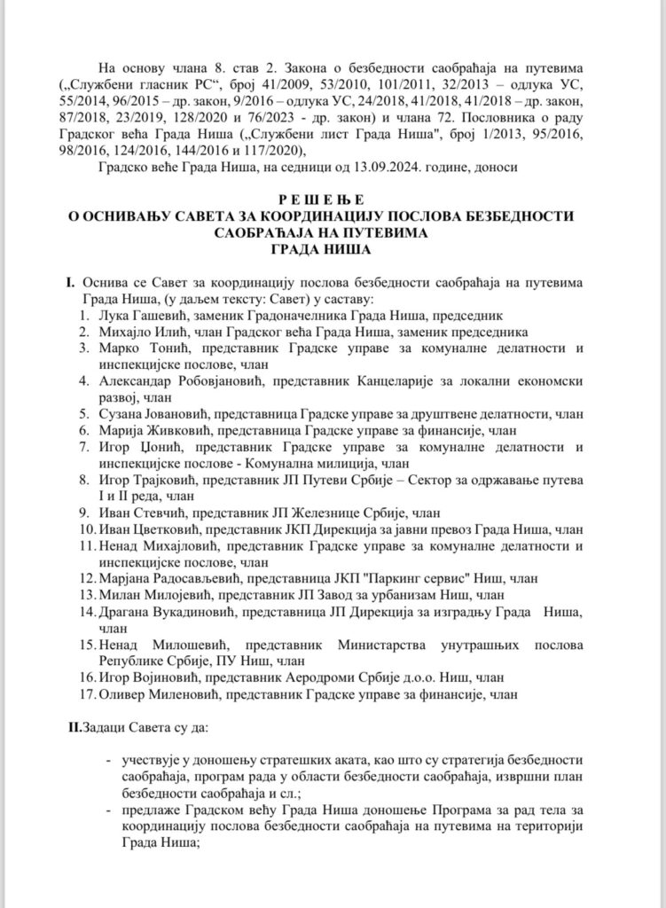 Niš, rešenje o osnivanju saveta za koordinaciju poslova bezbednosti saobraćaja na putevima grada Niša, dokument