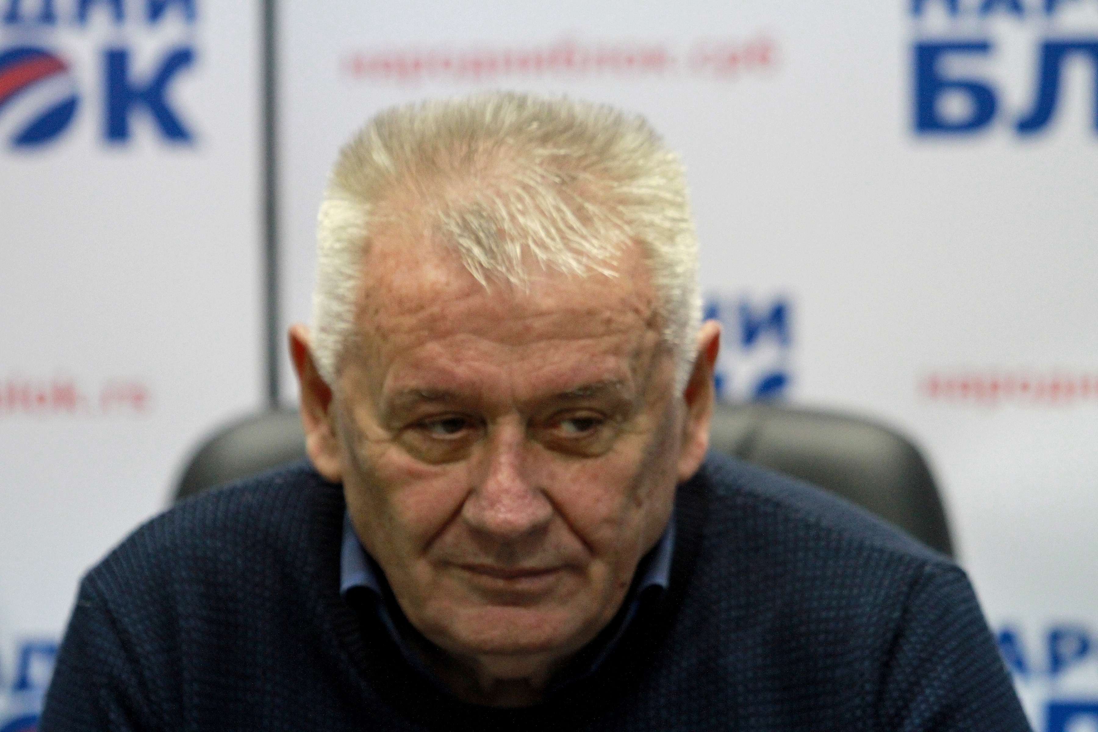 On the premises of New Serbia, a press conference of the National Bloc on the occasion of the declaration of a state of emergency.U prostorijama Nove Srbije konferencija za medije Narodnog bloka povodom proglasenja vanrednog stanja.