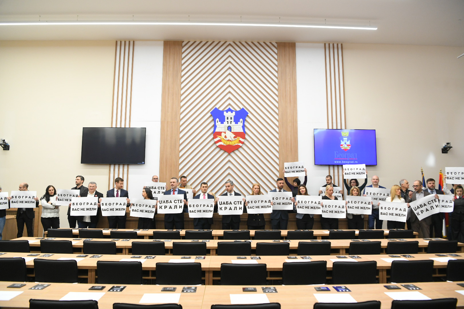 Beograd, 01.mart 2024. Gradska skupština, Sednica skupštine grada, Konstitutivna sednica Skupštine Beograda, Opozicija, Foto: Amir Hamzagić/Nova.rs