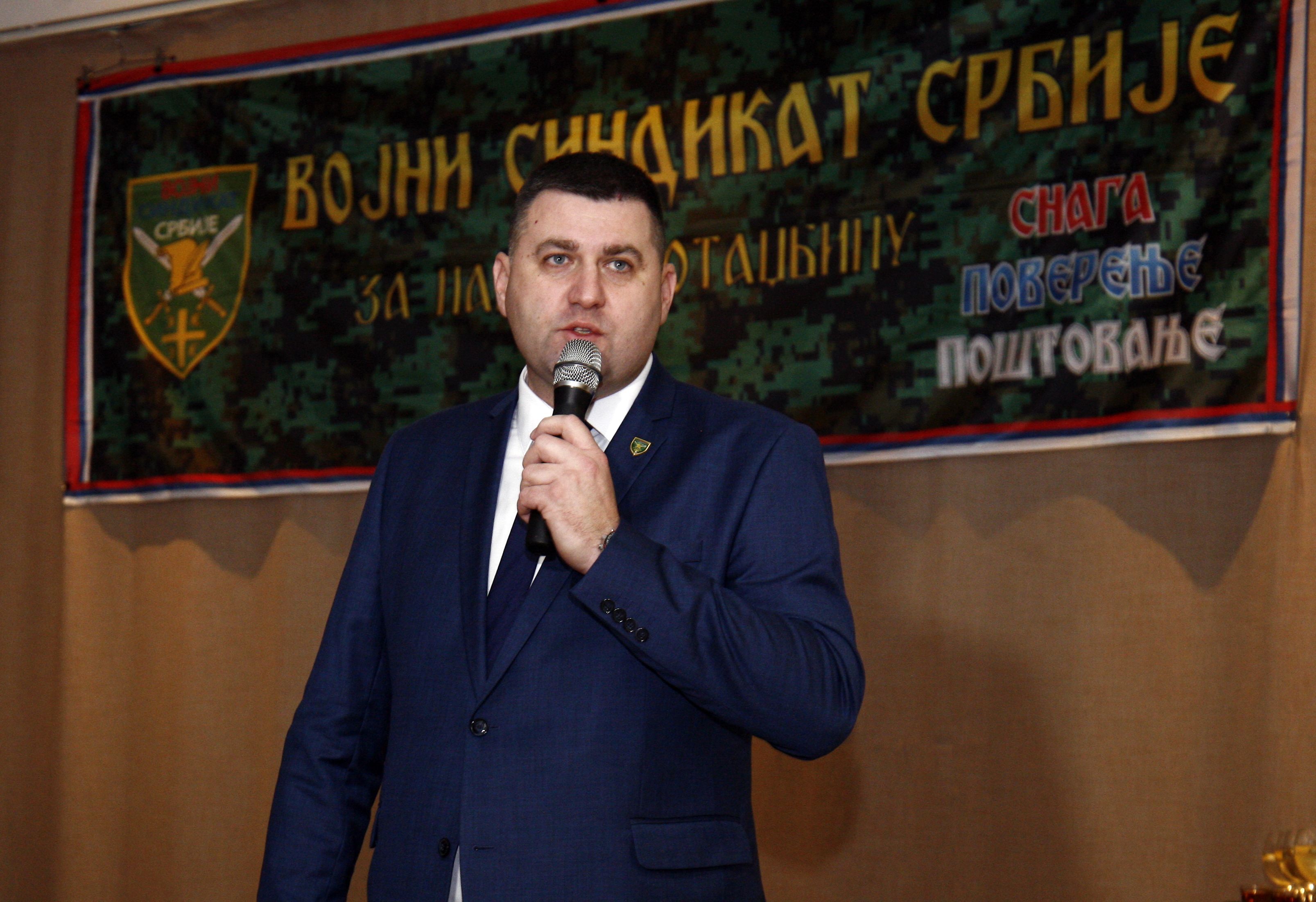 novica antic vojni sindikat