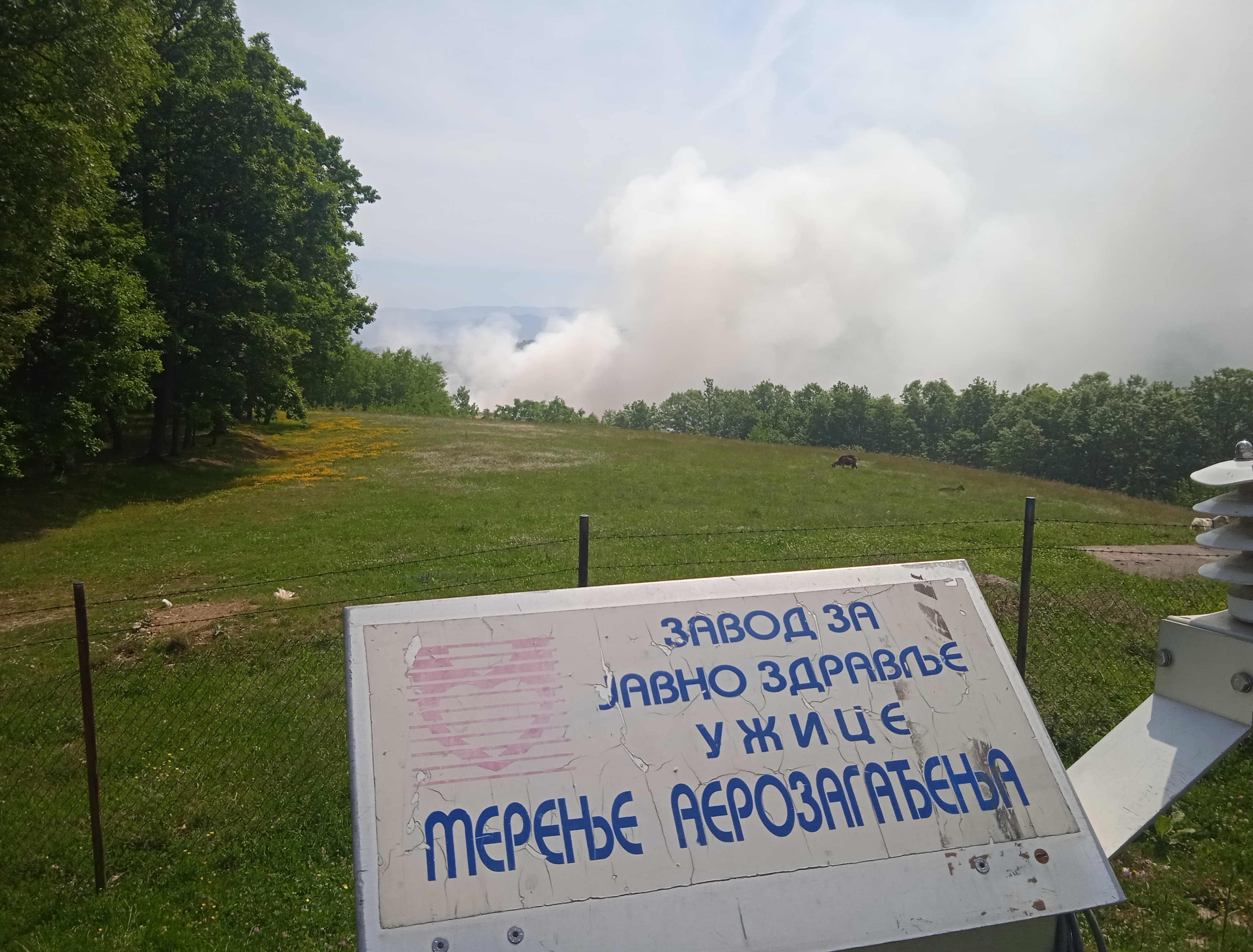 KAKO SE MERI AEROZAGAĐENJE OD ZAPALJENE DEPONIJE