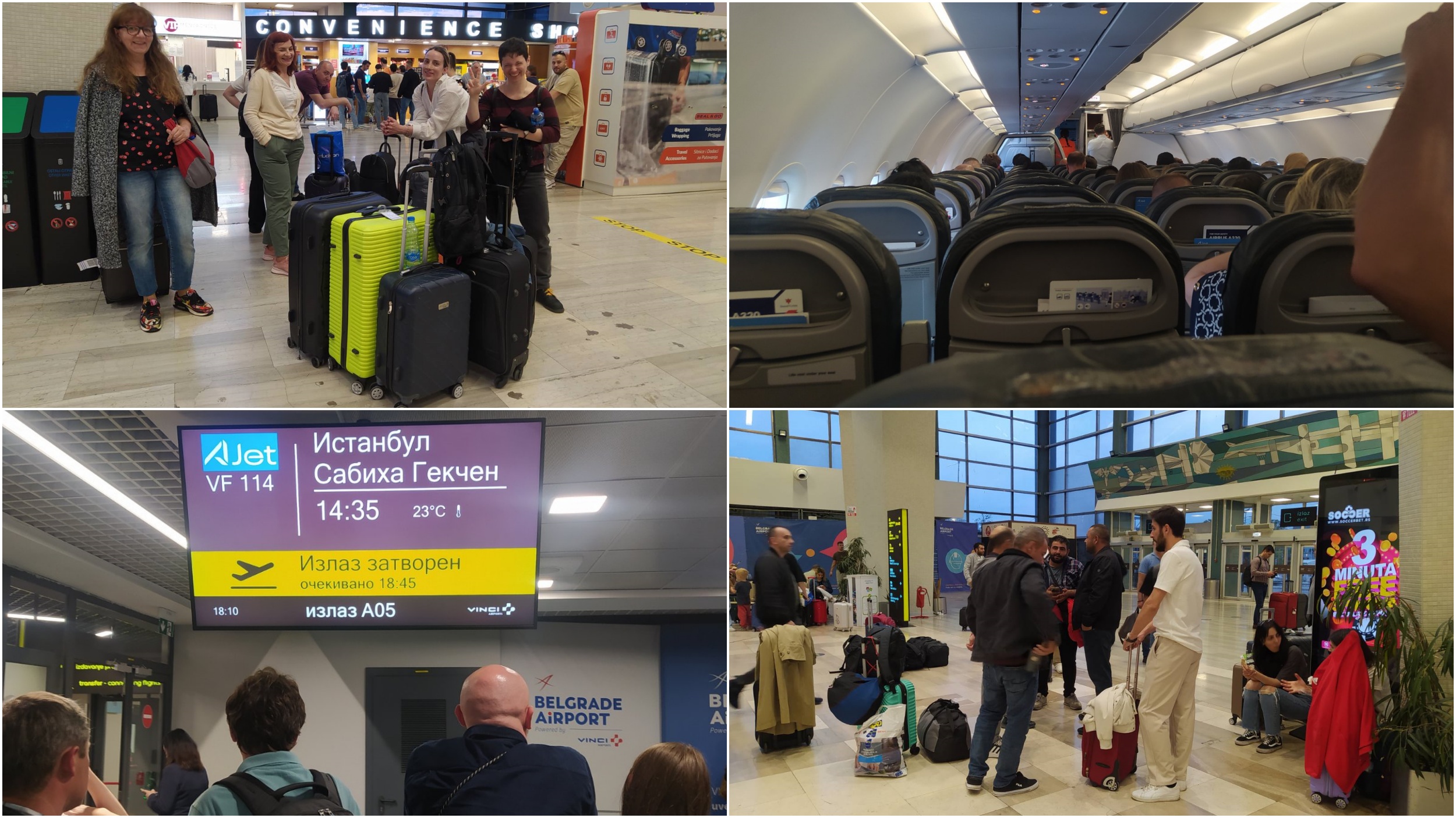 Koooombo i privatna arhiva