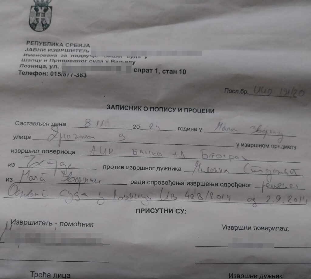 Ljubinka Gligoric Mali Zvornik fantomski biraci