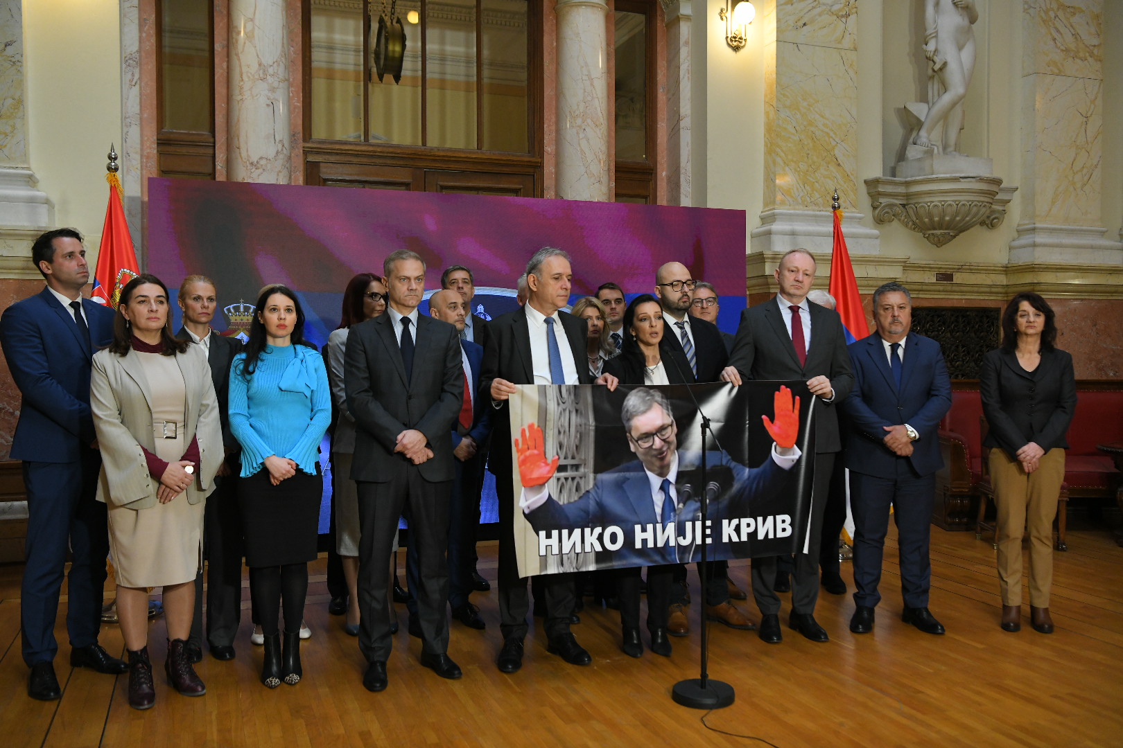 beograd 27.11.2024 kzs pred drugu sednicu skupstine opozicija