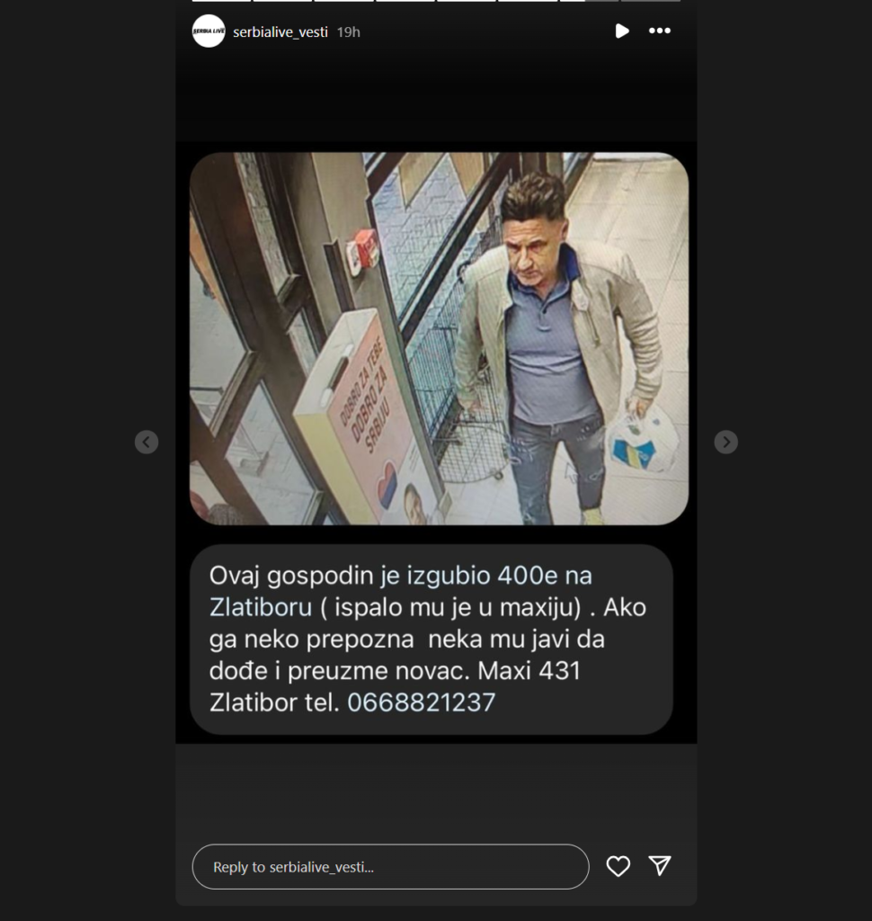 1715676756-Snimak-ekrana-2024-05-14-104729-970x1024.png
