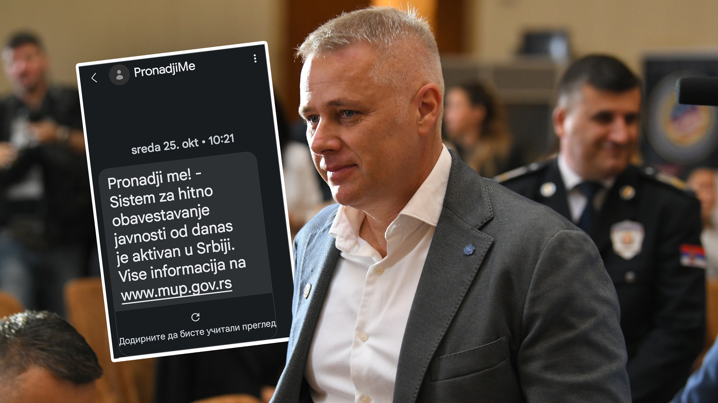 pronađi me, Igor Jurić, Amber alert