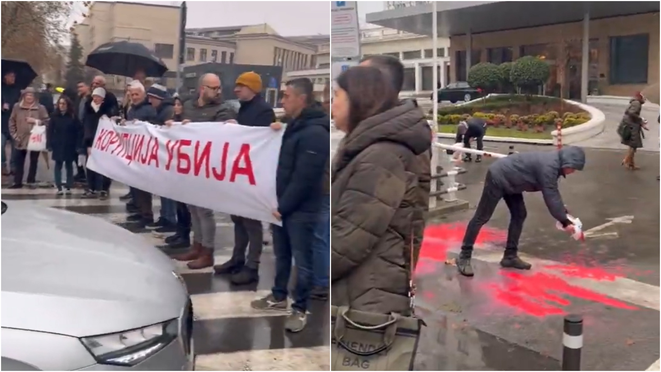 Protest Korupcija ubija, Drugo ime ovog režima je korupcija!