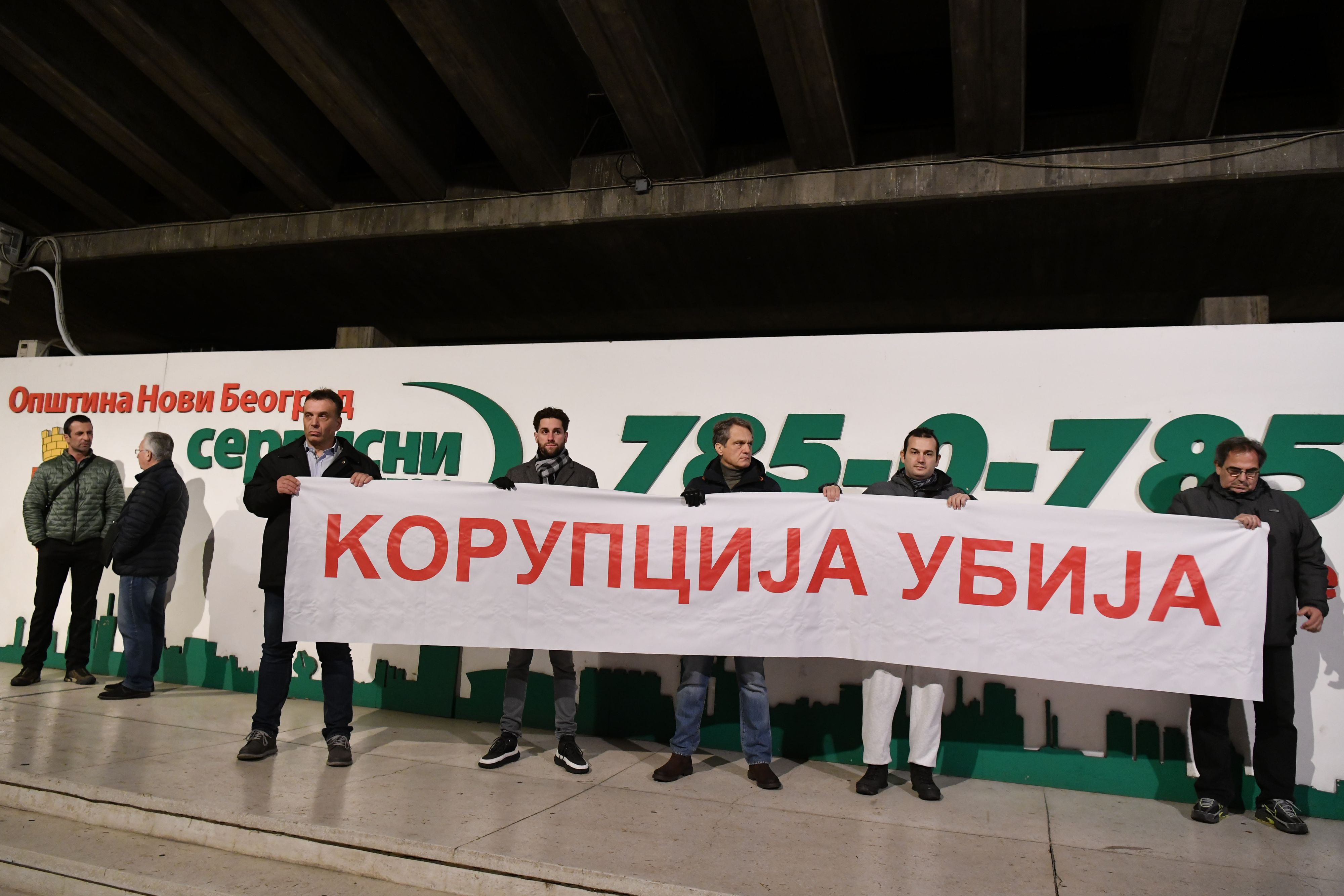 Beograd, 10.12.2024. Opština Novi Beograd, sednica Skupštine imati dve tačke dnevnog reda - verifikaciju mandata i razrešenje člana opštinskog Veća Milije Koldžića Sednica opštine Novi Beograd Foto: Goran SrdanovNova.r