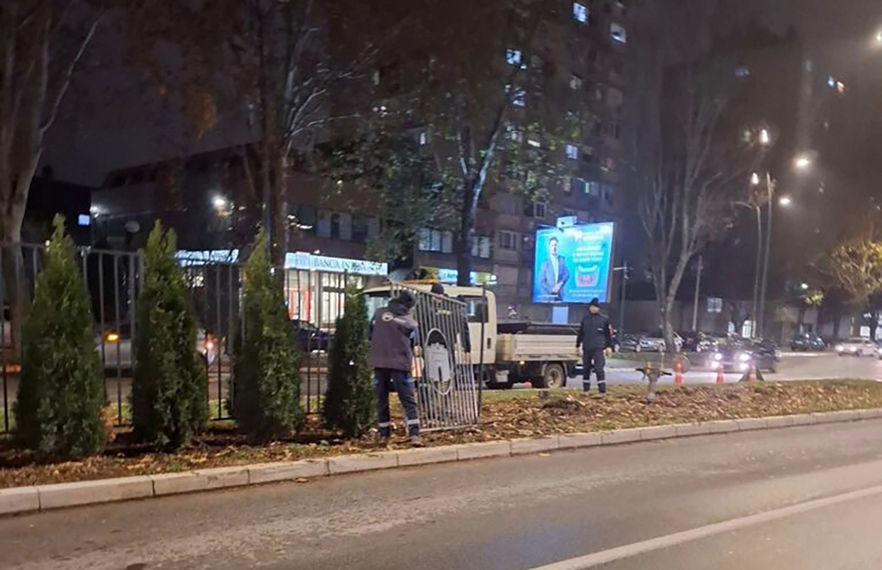 1733922469-Nis-ograda--768x1024