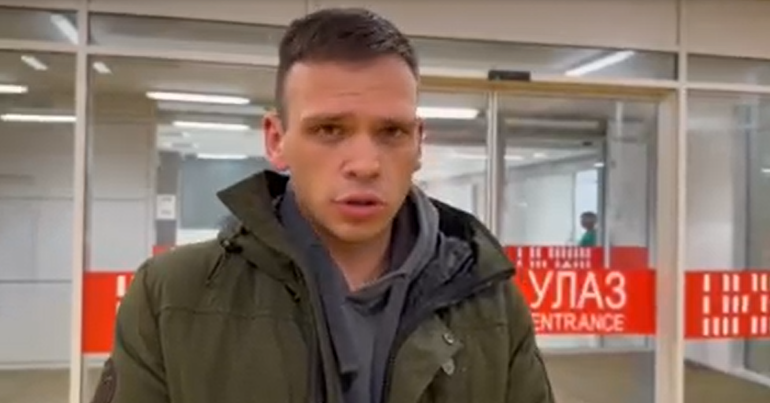 Printscreen Đorđe Aleksić, Foto: N1
