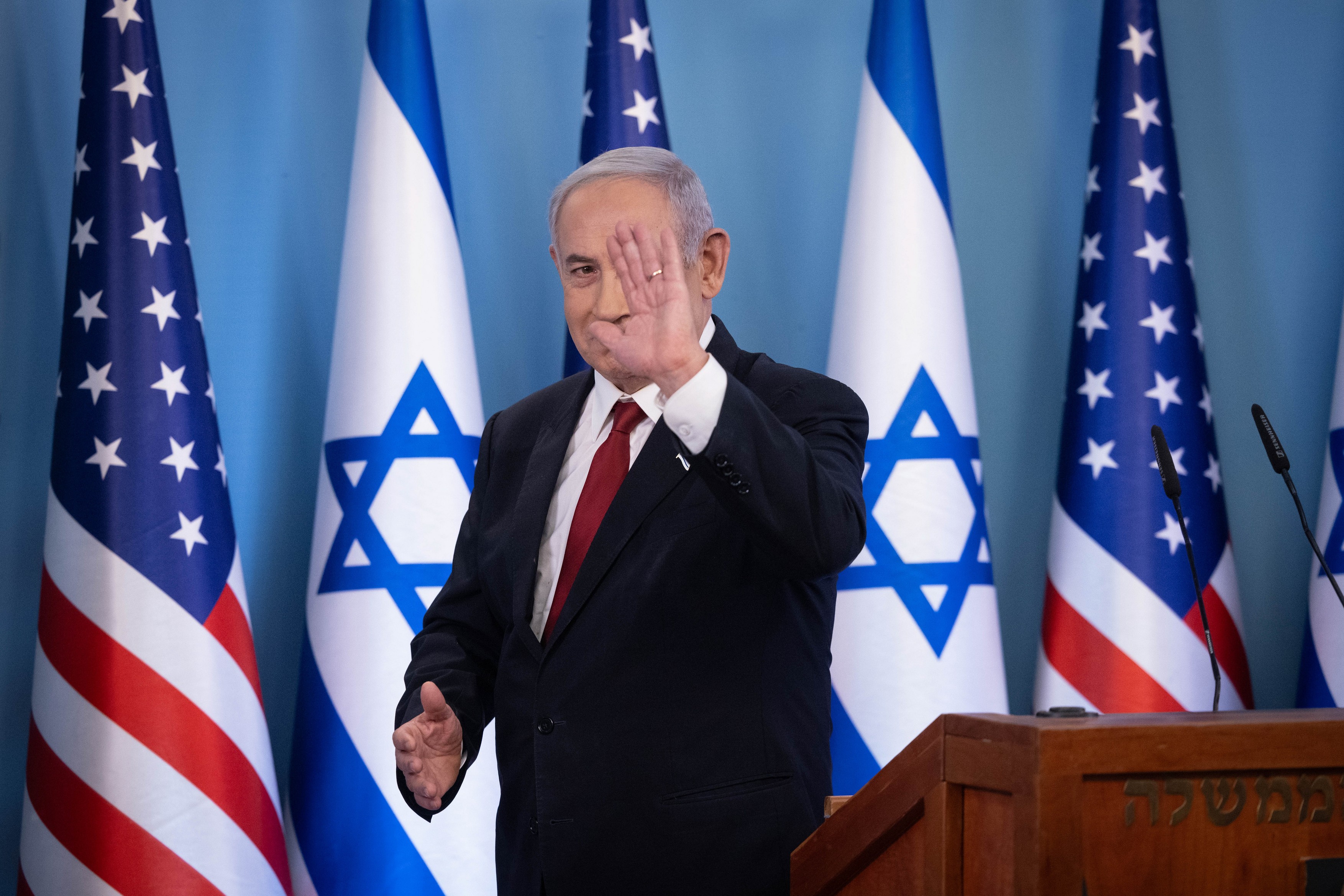 Israeli PM Netanyahu Marks US Visa Waiver Program in Jerusalem