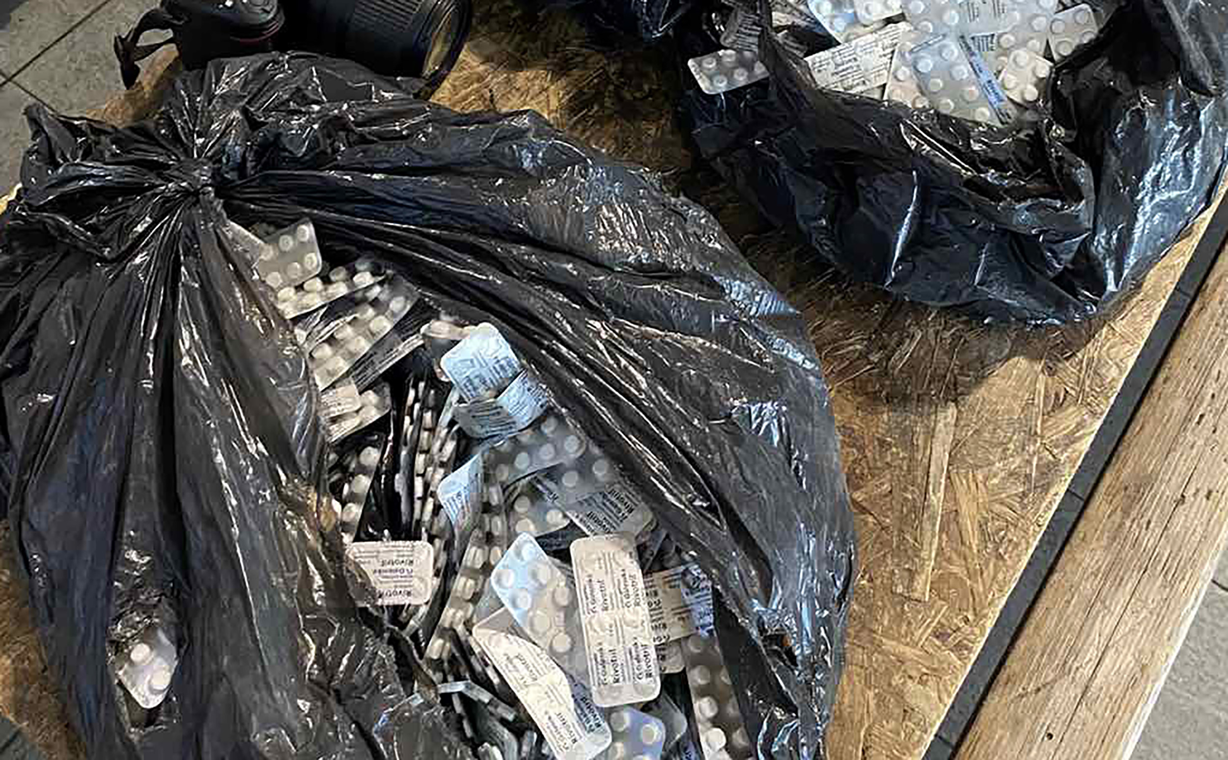 MUP-SAOPSTENJE-HAPSENJE-GP BATROVCI