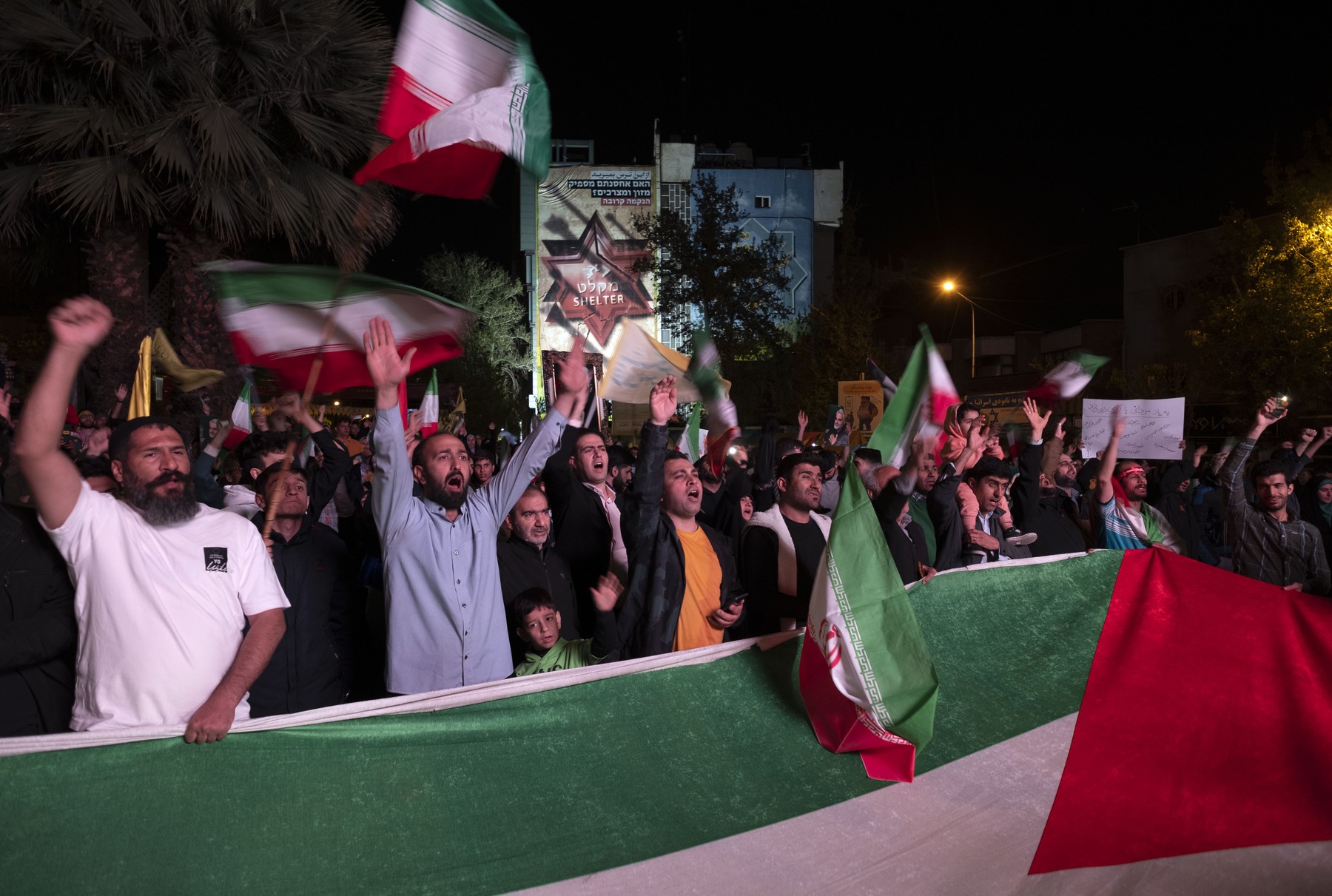 Iranians Celebrate Iran's IRGC Missile And UAV Attack Against Israel, Tehran - 14 Apr 2024