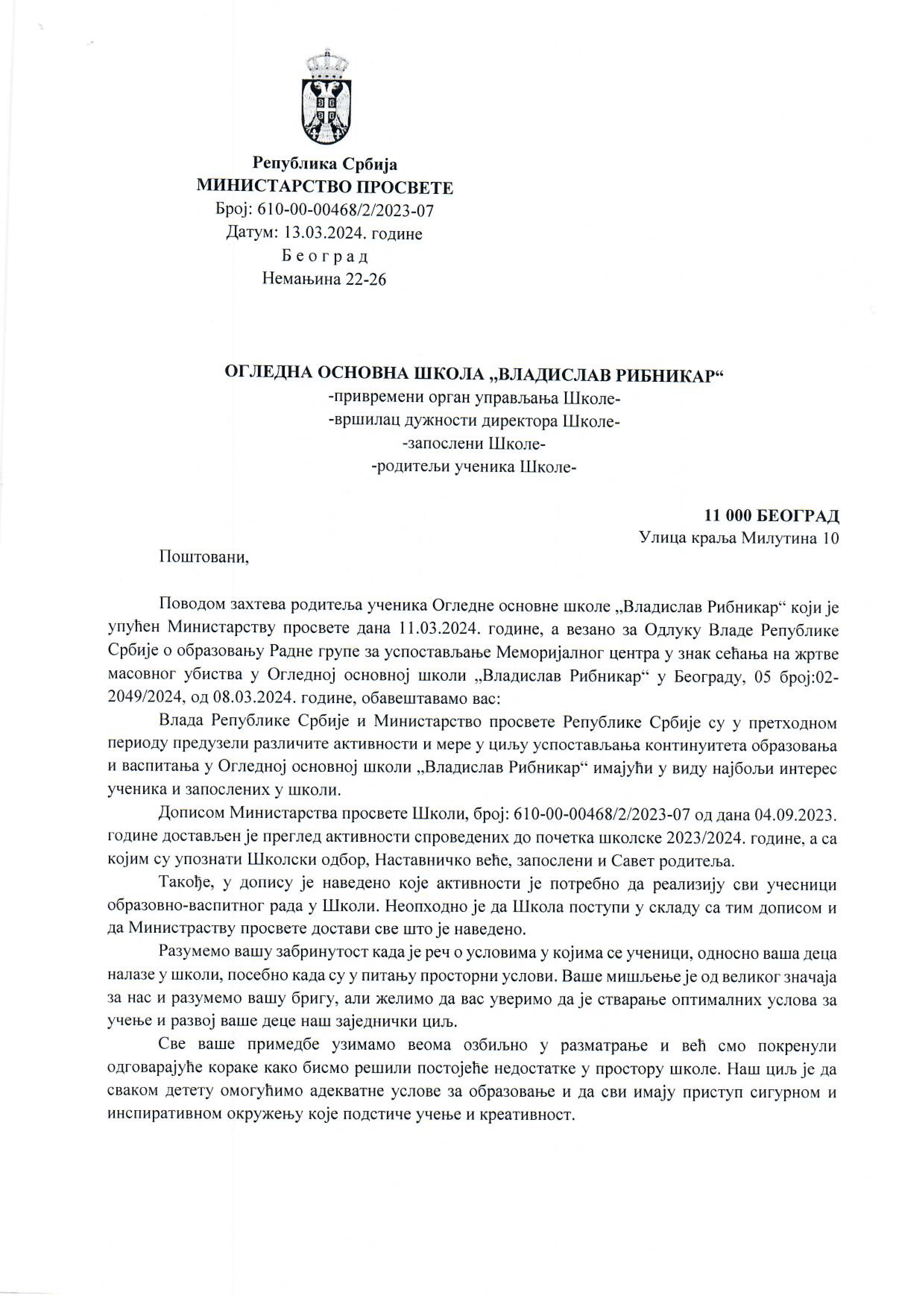 1 strana. Osnovna škola Vladislav Ribnika, dokument, dopis, Slavica Đukić Dejanović Foto: Nova.rs