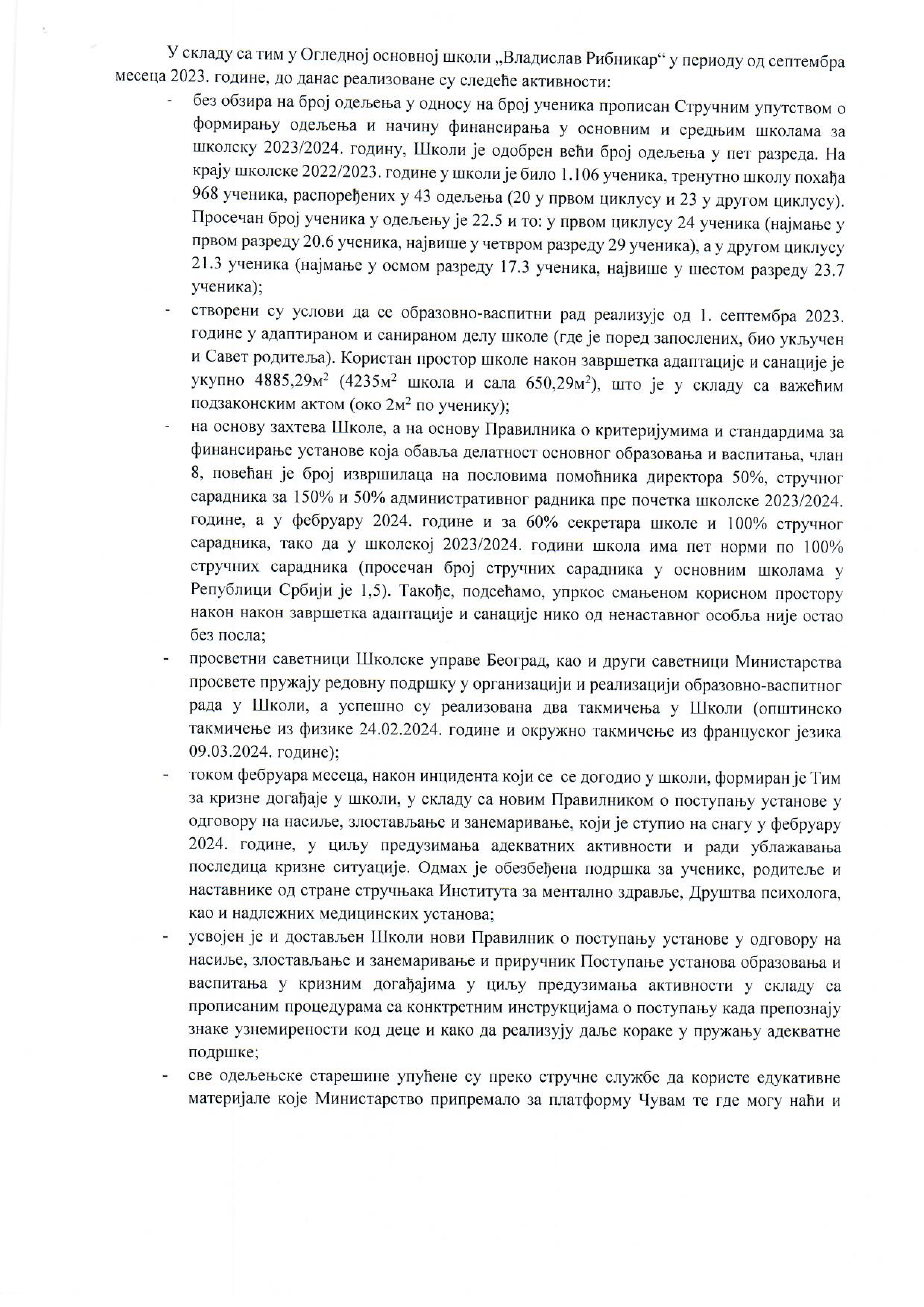 2 strana. Osnovna škola Vladislav Ribnika, dokument, dopis, Slavica Đukić Dejanović Foto: Nova.rs