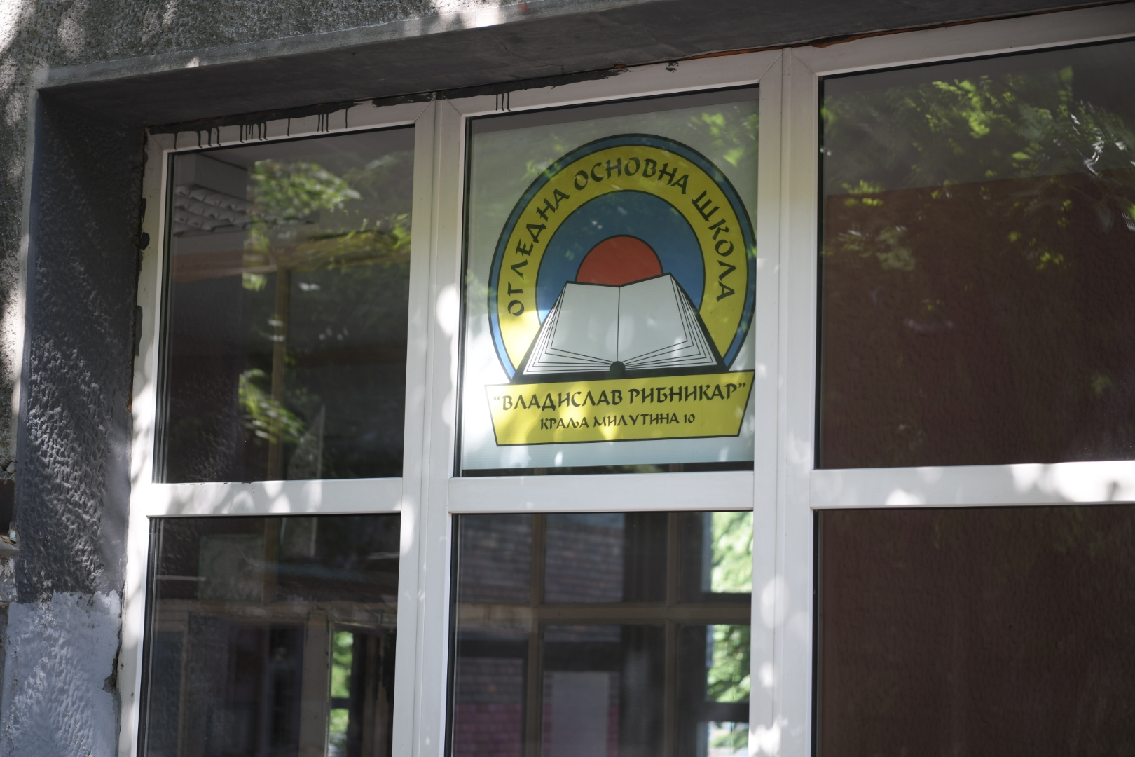 Beograd 16.05.2022. Osnovna ogledna škola Vladislav Ribnikar, OOŠ Vladislav Ribnikar, ulica Kralja Milutina, zgrada, dojava o bombi u školi, bomba Foto: Dragan Mujan/Nova.rs