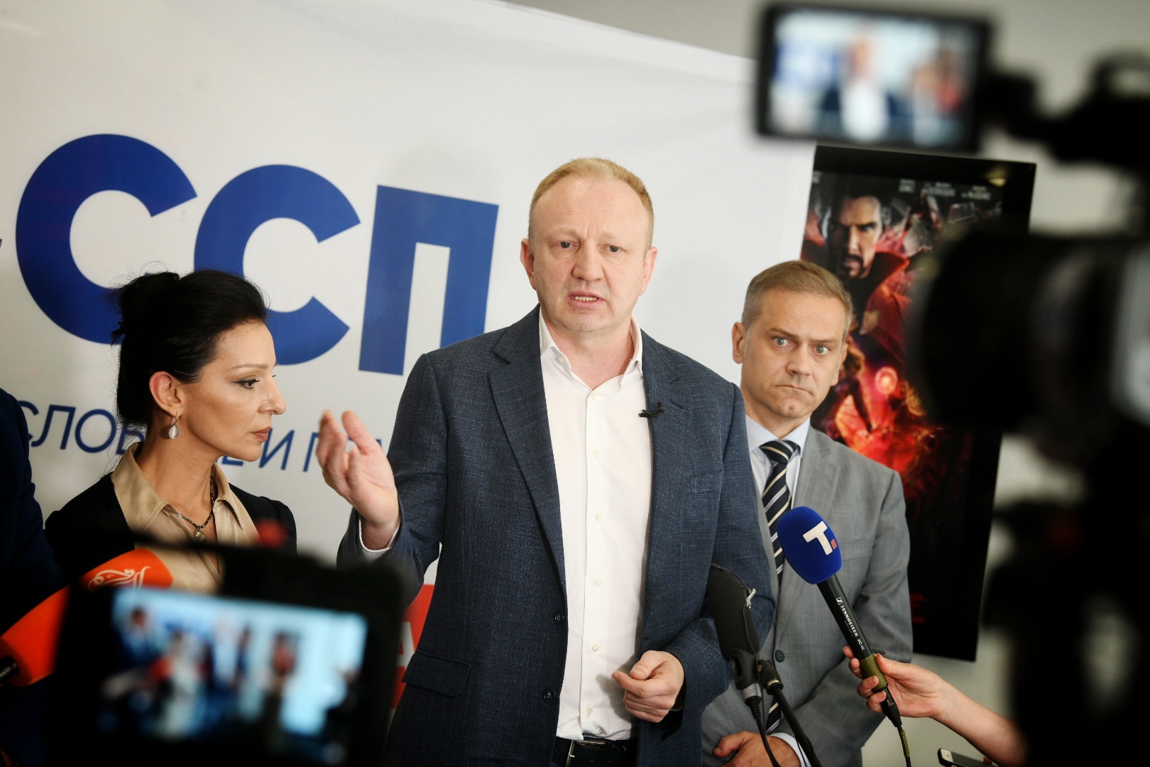 Beograd 14. maj 2022. Konferencija za novinare Stranka slobode i pravde SSP Foto:Vesna Lalić/Nova.rs