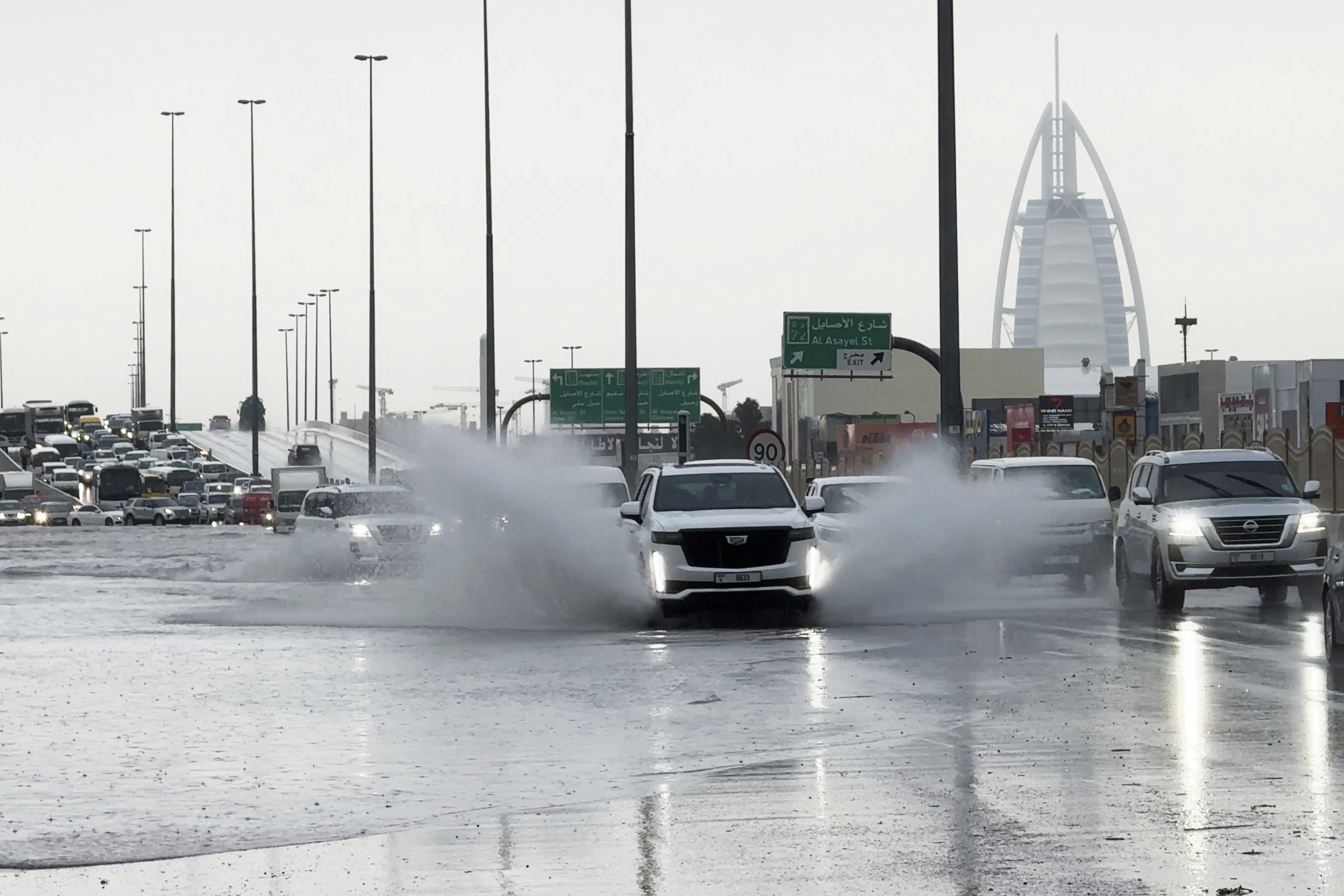 Arabian Peninsula Rain