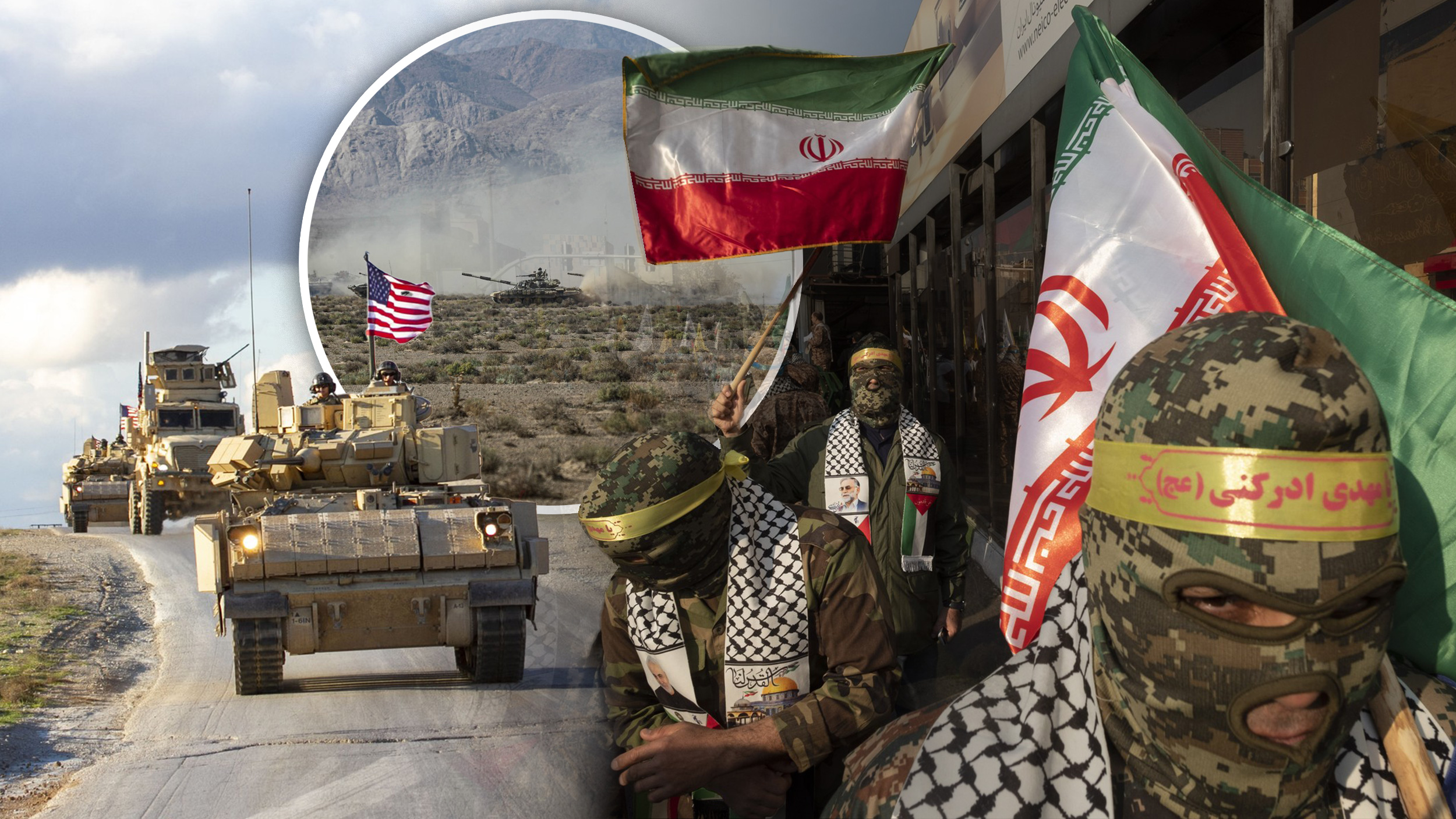 Amerika Iran