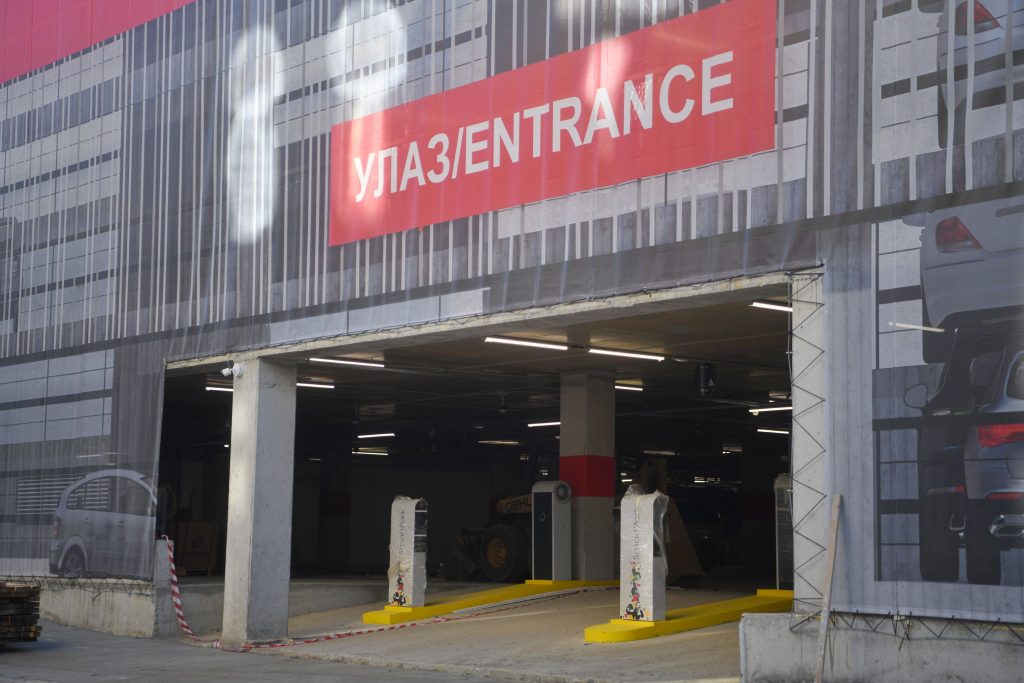 Beograd 04.01.2022. Klinički centar Srbije, garaža, naplata parkinga, parking Foto: Filip Krainčanić/Nova.rs