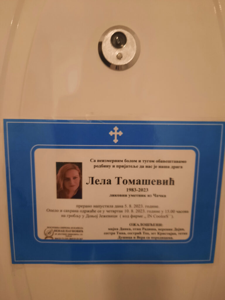 Radiša TOMAŠEVIĆ Porodica Tomašević iz sela Zablaće, nadomak Čačka tužila je kragujevački Klinički centar zbog, kako tvrde, nesavesnog lečenja Lele Tomašević koja je preminula u toj zdravstvenoj ustanovi 5. avgusta 2023. godine.