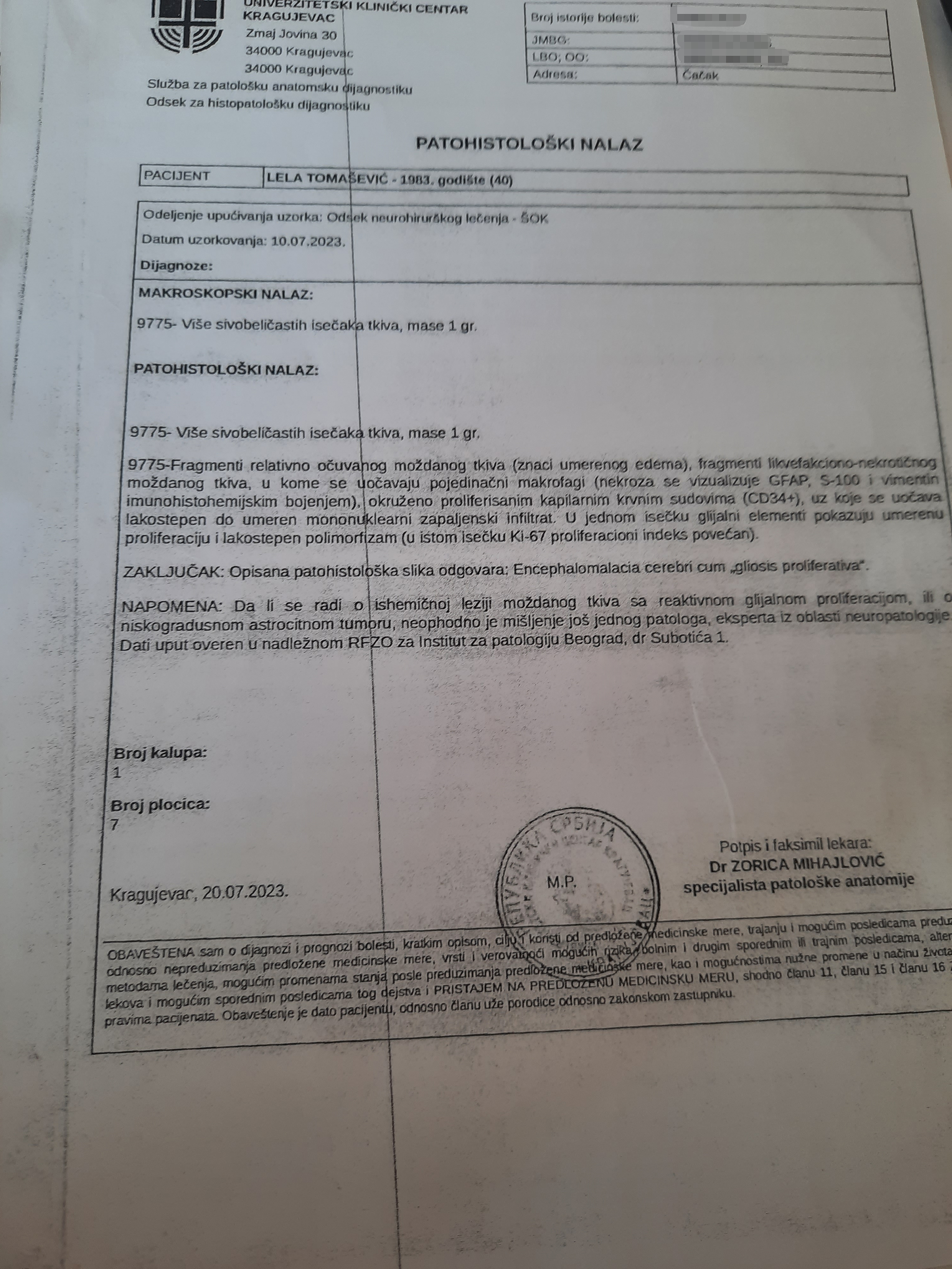 Radiša TOMAŠEVIĆ Porodica Tomašević iz sela Zablaće, nadomak Čačka tužila je kragujevački Klinički centar zbog, kako tvrde, nesavesnog lečenja Lele Tomašević koja je preminula u toj zdravstvenoj ustanovi 5. avgusta 2023. godine.