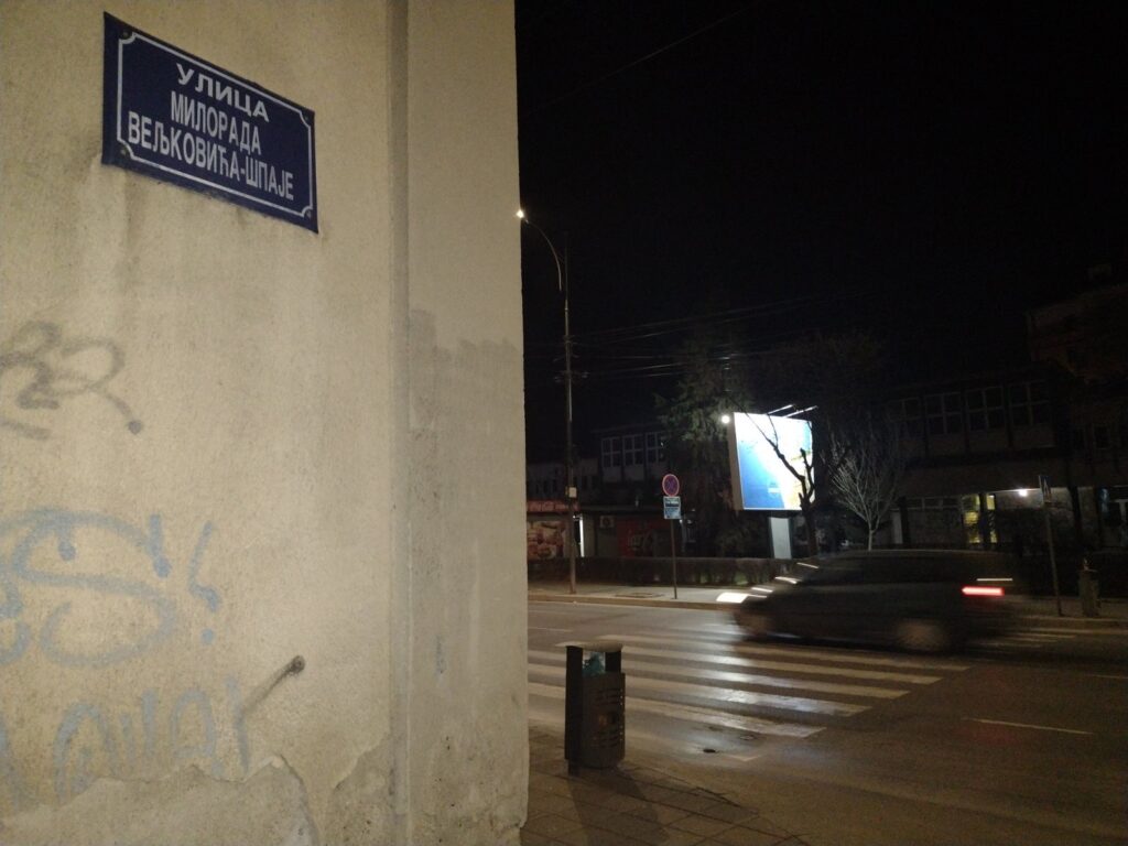 Niš, hronika, ubadanje nožem u Nišu Foto: Miljana Isailović/Nova.rs