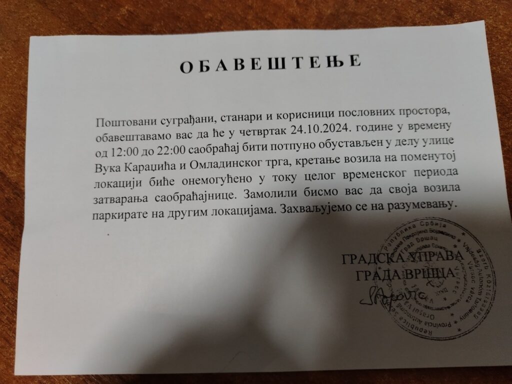 Rodjendan SNS u Vrscu, ako mogu fotke u cms i jedan kombo, sa onim bilbordom Vucica