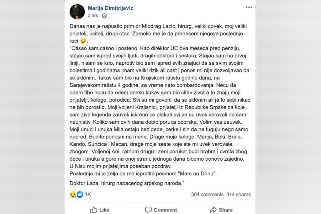 Marija Dimitrijević, dr Miodrag Lazić Foto: Printscreen/Facebook/Marija Dimitrijevic
