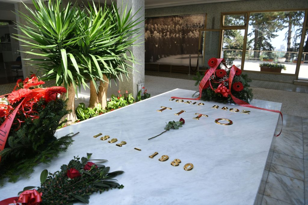 Beograd 04.05.2020. Kuća cveća, Muzej 25. maj, Muzej Jugoslavije Foto: Filip Krainčanić/Nova.rs