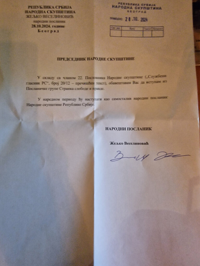 Željko Veselinović, ssp ostavka