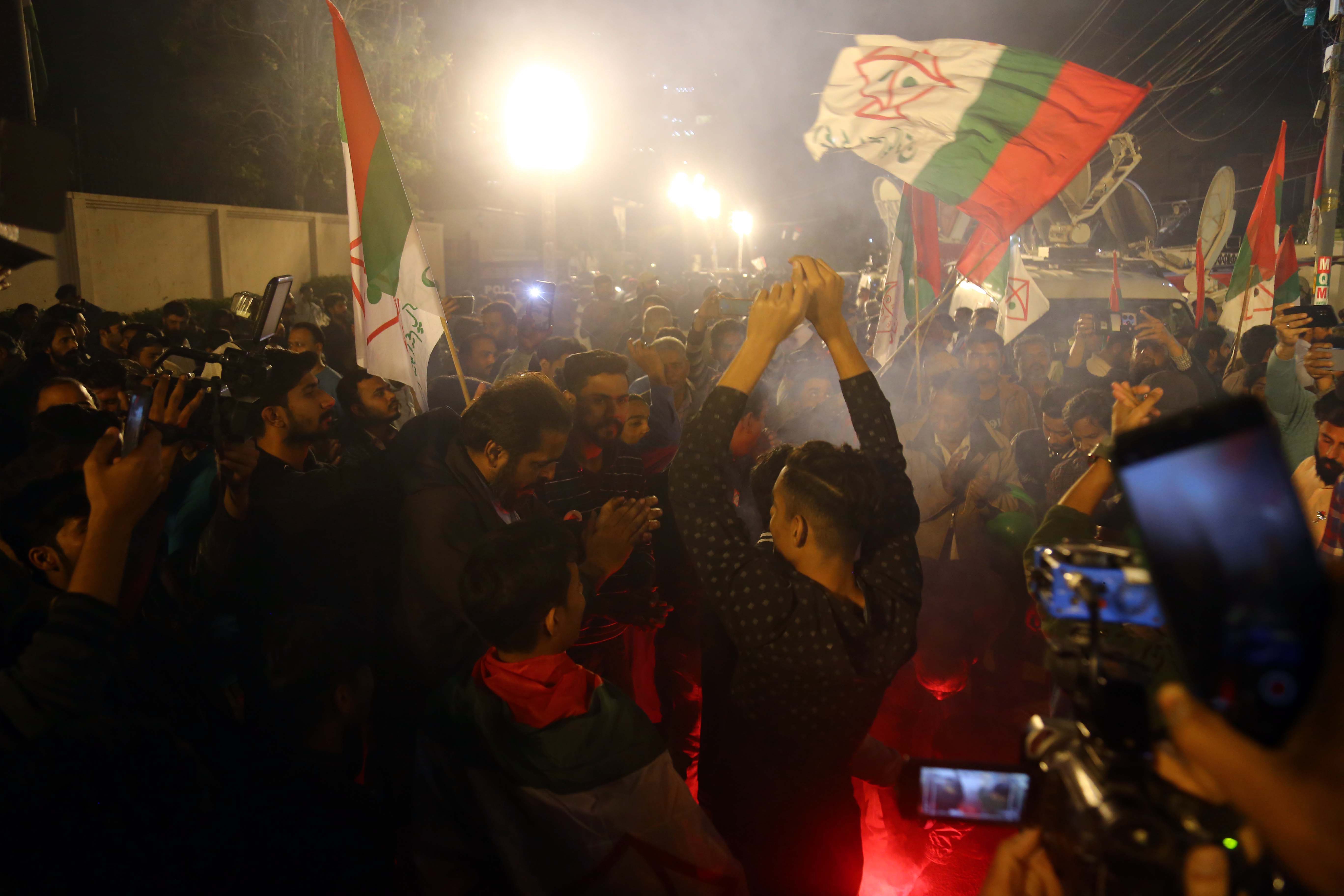 Reactions from Pakistan's political parties and supporters in wake of general election