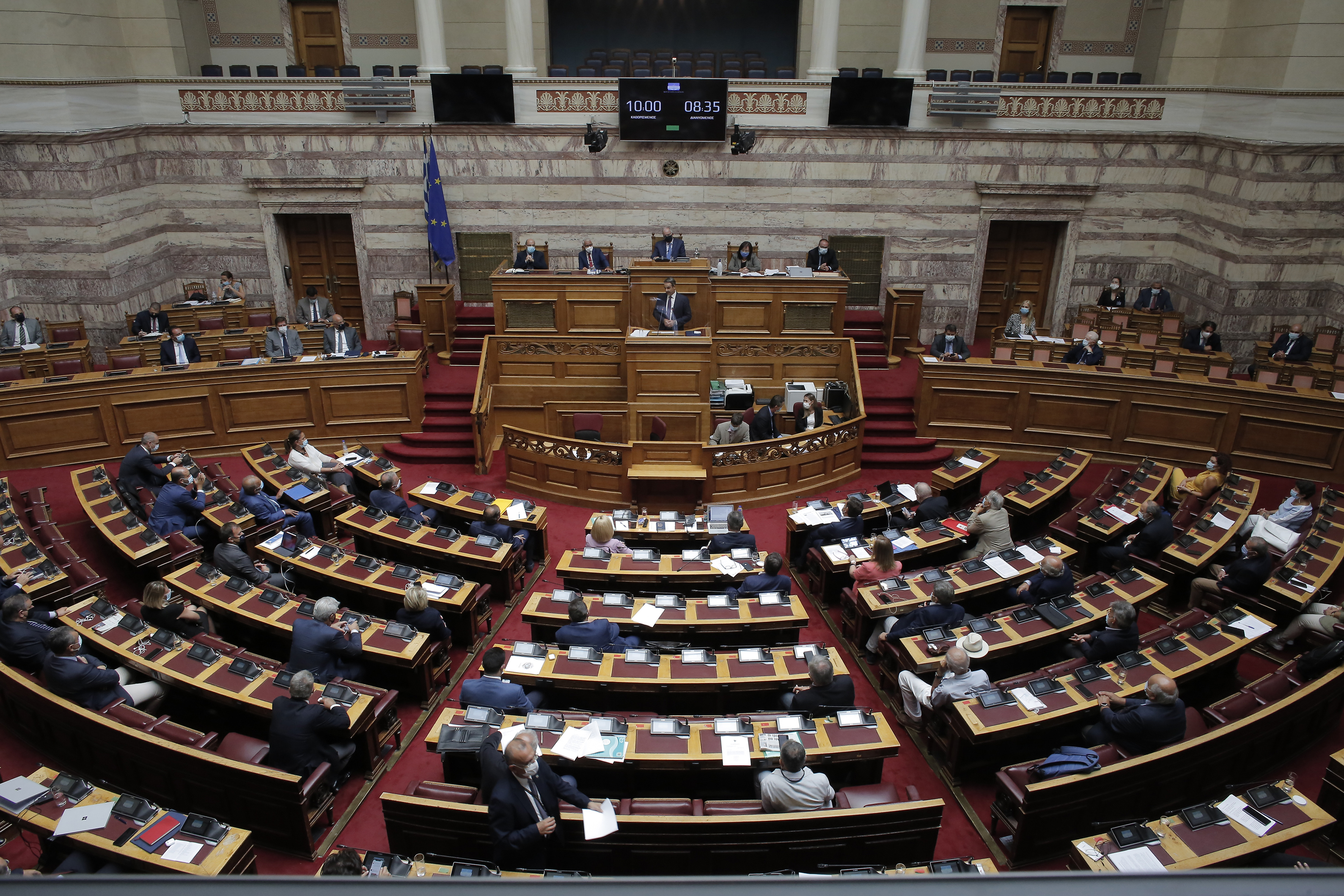 grčka parlament, Atina, Debate in the Greek Parliament