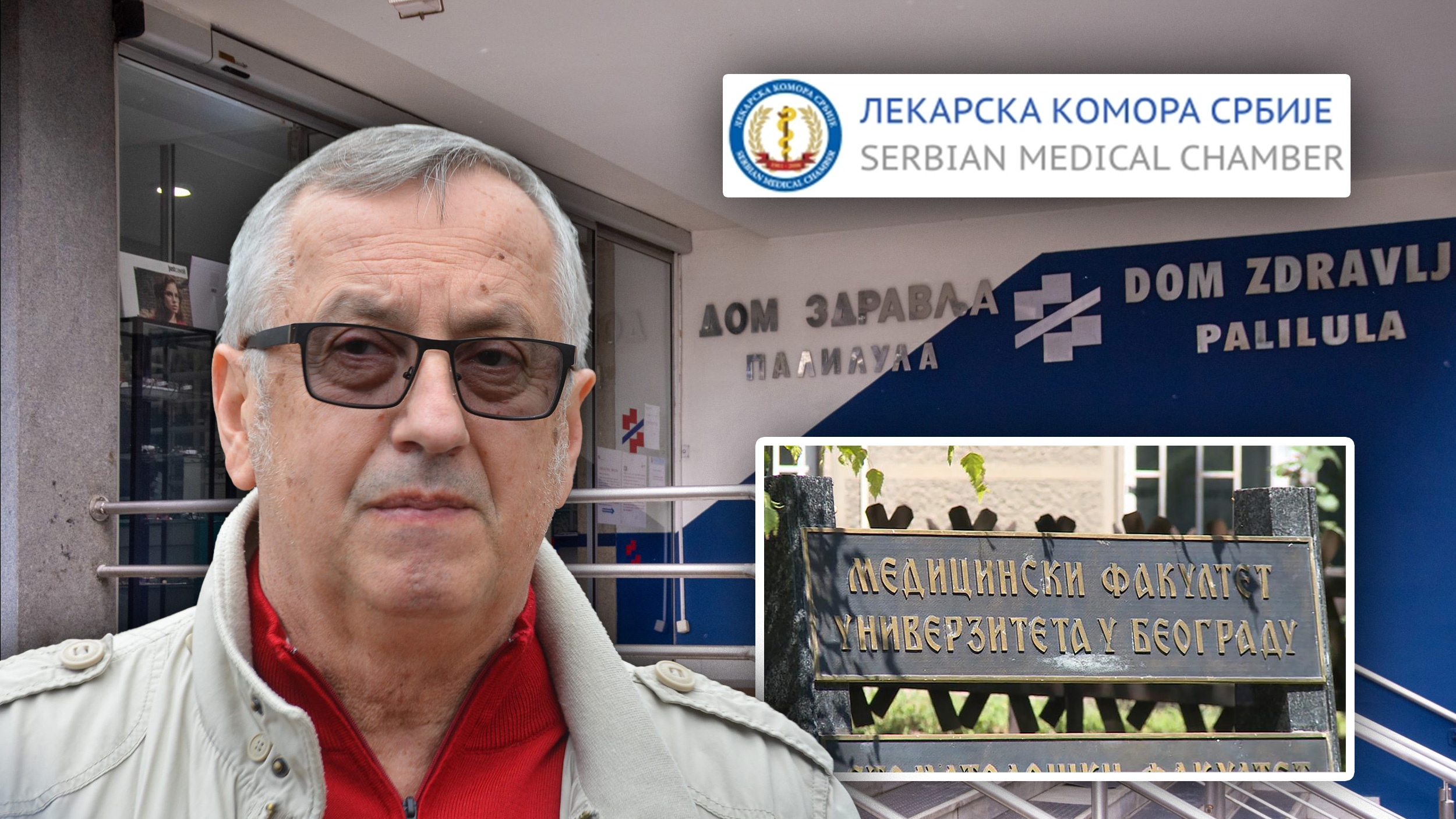 direktor DZ Palilula; dr Aleksandar Stojanović, Medicinski fakultet i Lekarsku komoru Srbije