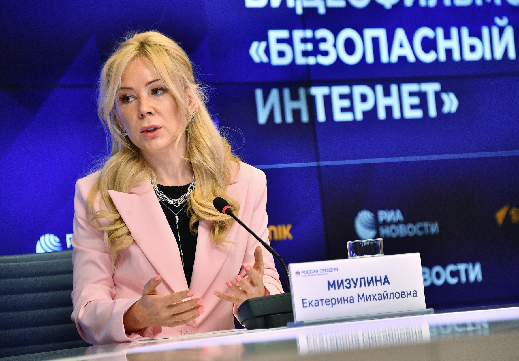 Head of the Safe Internet League Ekaterina Mizulina during a press conference, during which the results of the League's work were announced and the results of three years of activity in the Civic Chamber of Russia were summed up.