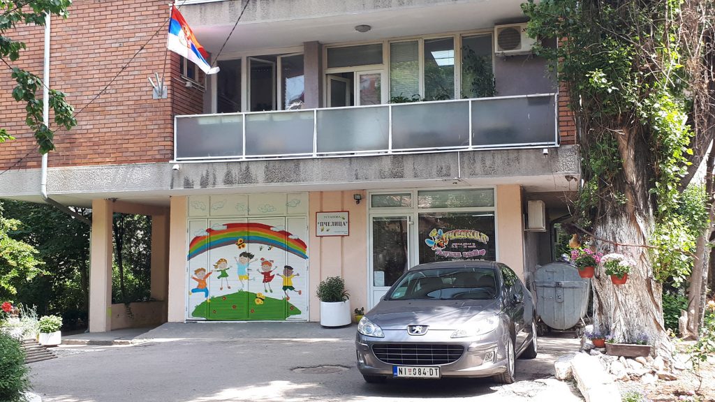 VRTIĆ PČELICA U NIŠU, UPRAVA, NIŠ