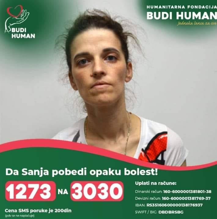 Sanja Krstić