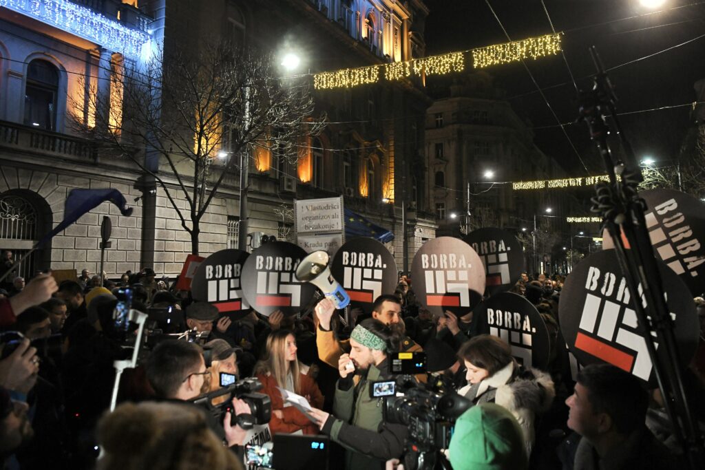 Beograd 21.12.2023. Protest građana ispred zgrade RIK-a, RIK, protest, građani, gradjani Foto: Goran Srdanov/Nova.rs