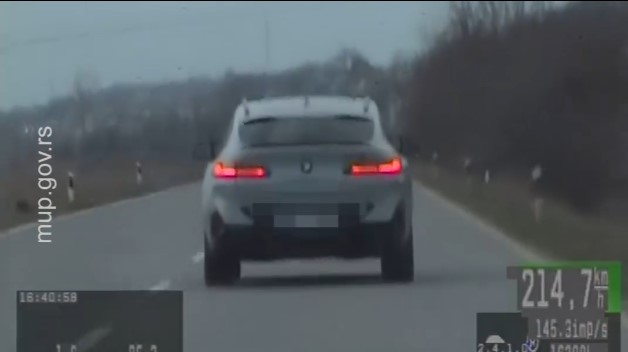 Policija, MUP Srbije, presretač, saobraćaj Foto: MUP