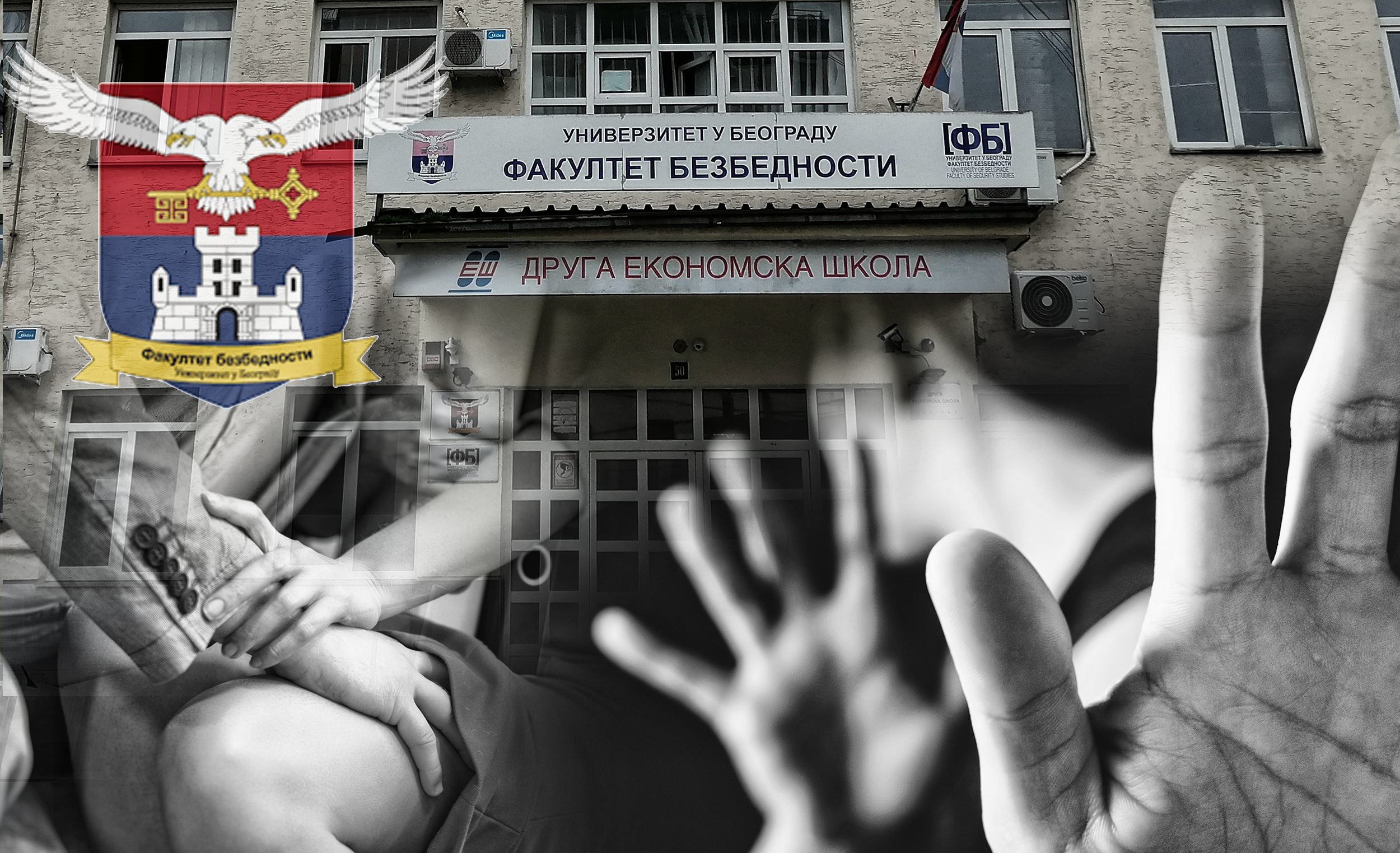 seksualno uznemirava i kinji studentkinje na Fakultetu bezbebednosti Fakultet bezbednosti