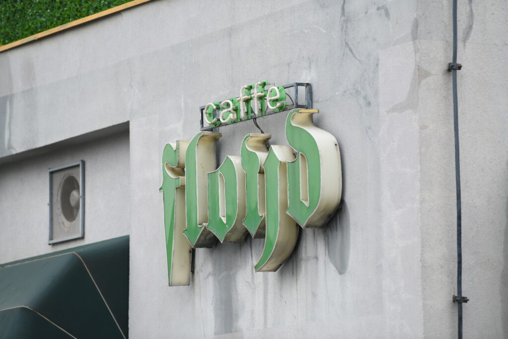 Ruma 07.03.2024. Zoran O. ubijen u Rumi, svojevremeni vlasnik kafića Flojd, ubijen je u porodičnoj kućiu Rumi, hronika, ubistvo Foto: Amir Hamzagić/Nova.rs