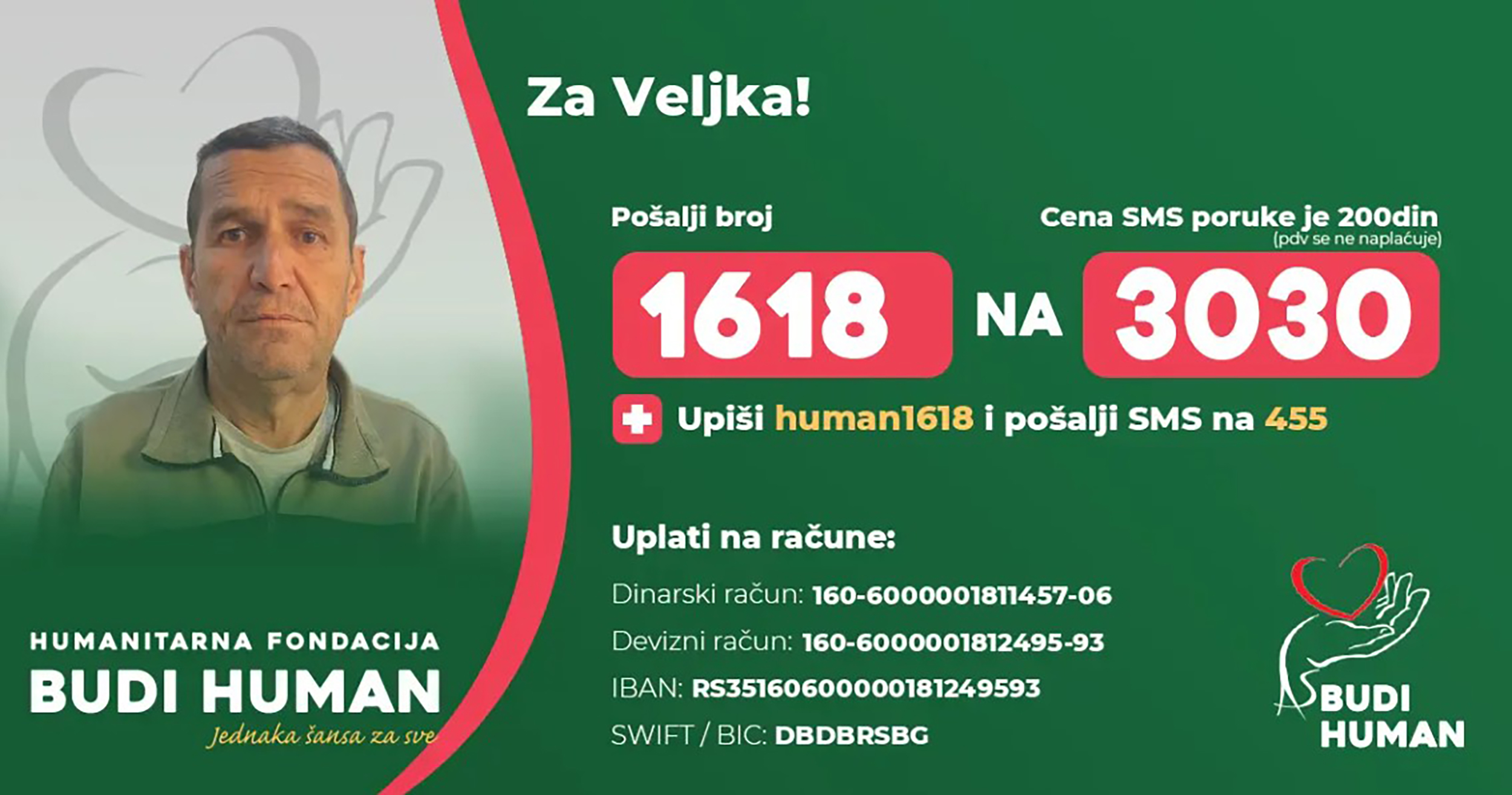 Veljko Božović