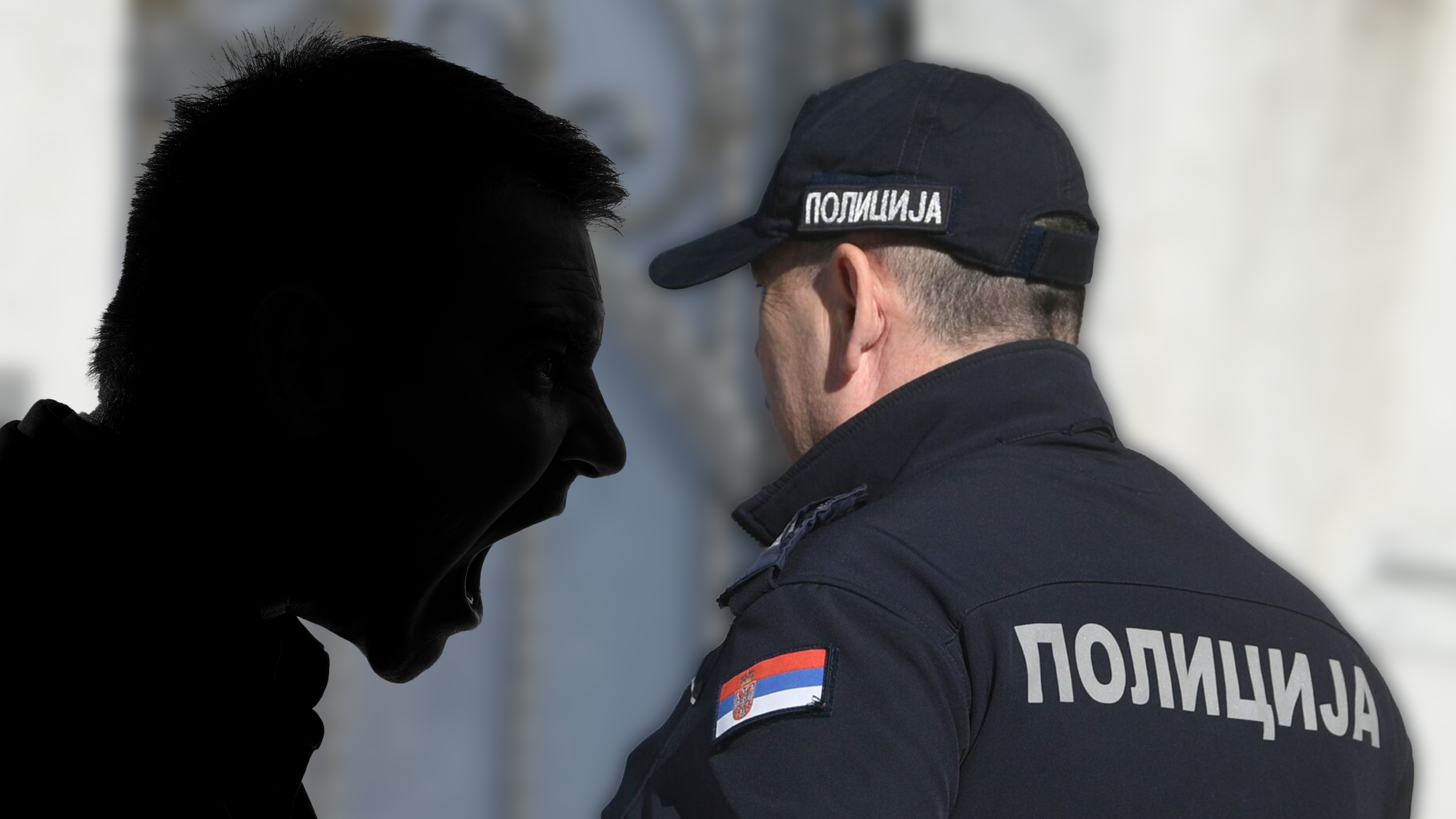 policija
