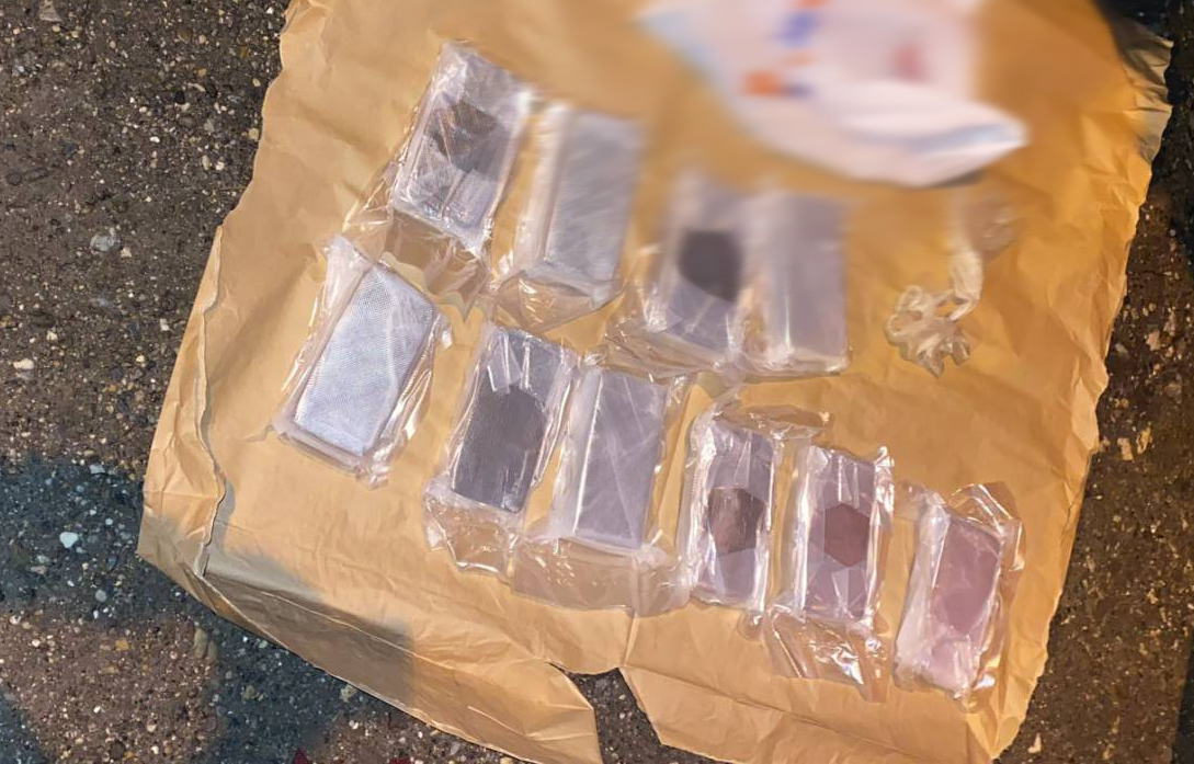 Zaplenjen heroin kod Vrčina foto/MUP