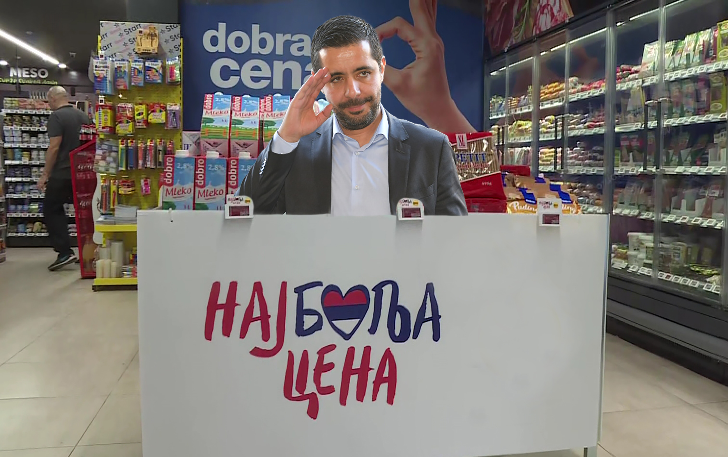 Najbolja cena, Tomislav Momirović kombo