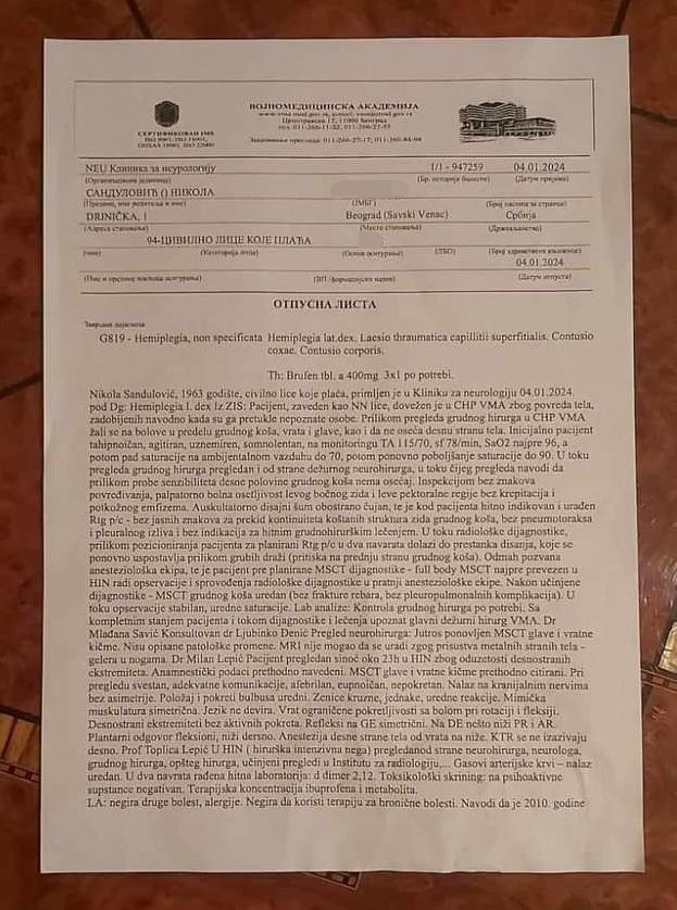 Nikola Sandulović povrede dokumenta otpusna lista