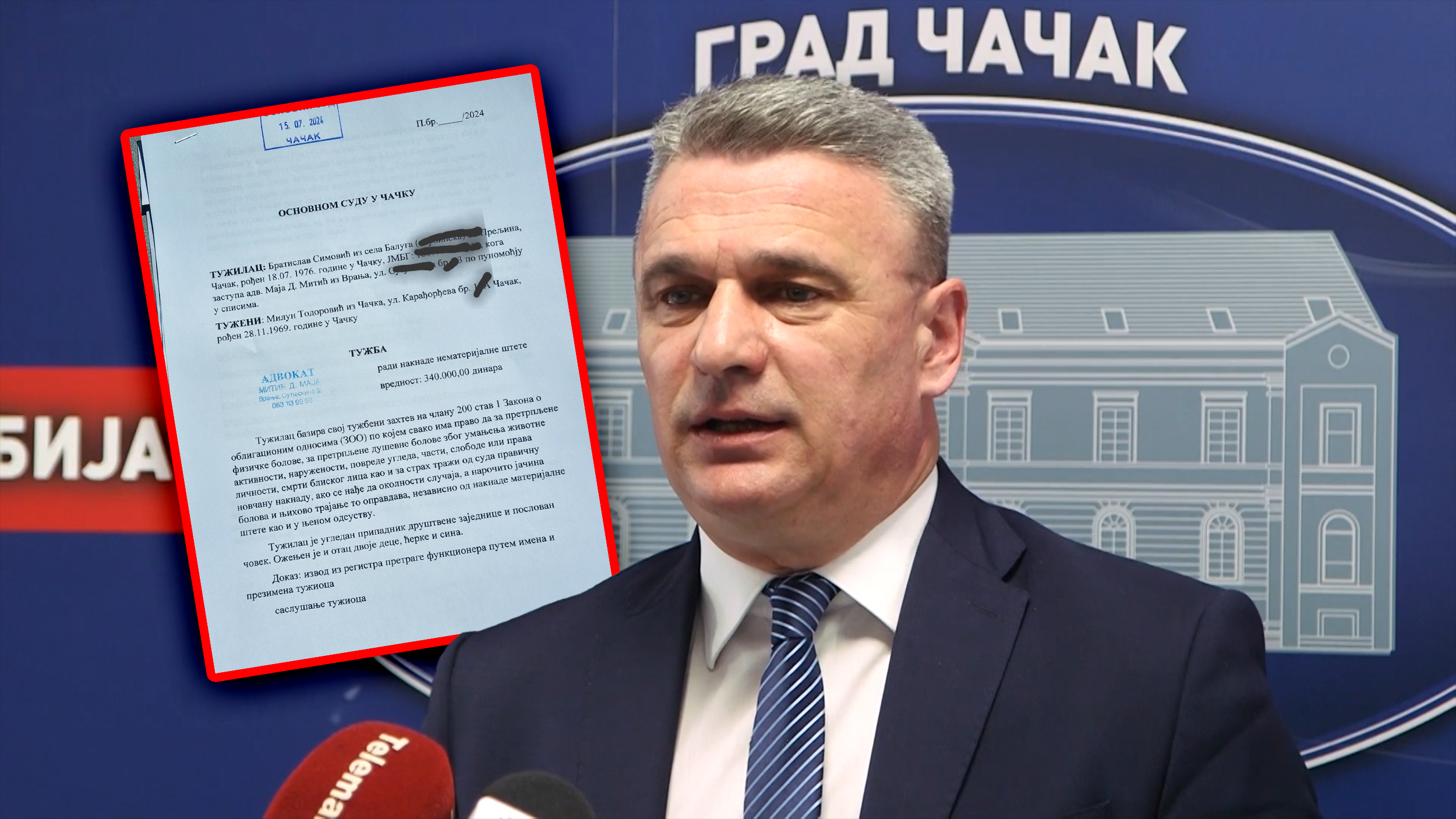 Milun-Todorović