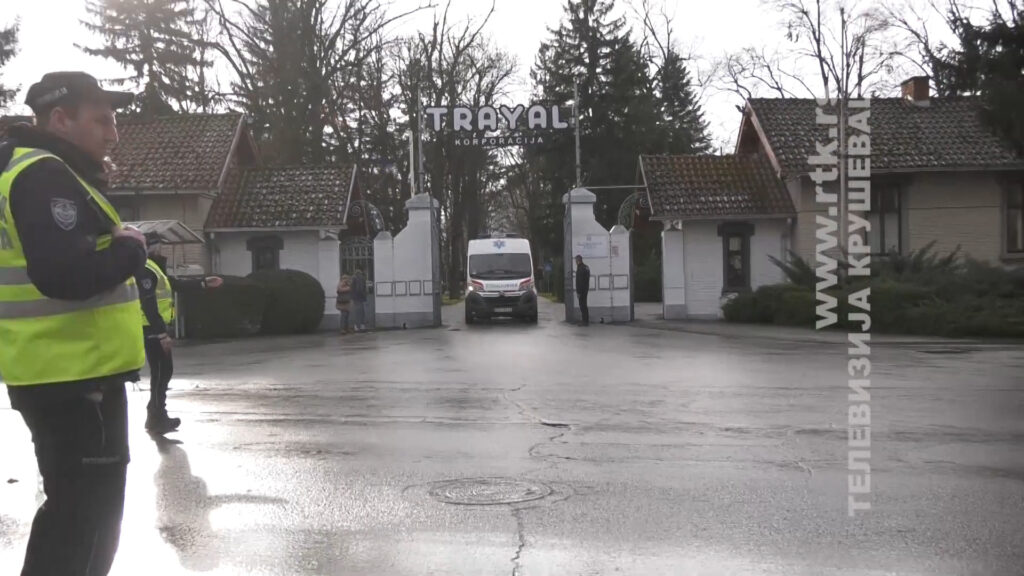 EKSPLOZIJA U KRUŠEVAČKOJ FABRICI „TRAJAL“